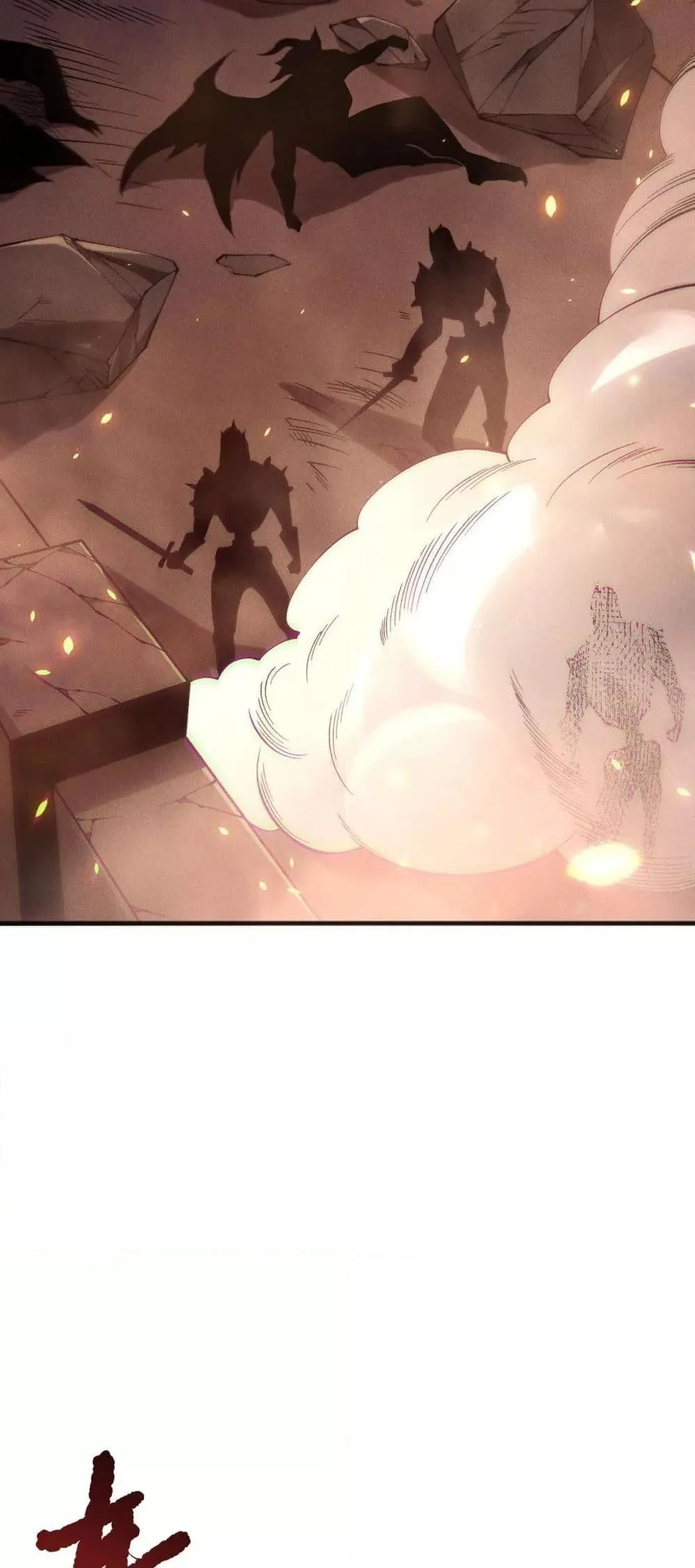 Disastrous Necromancer ราชันนักอัญเชิญวิญญาณ ตอนที่ 148 หน้า 18