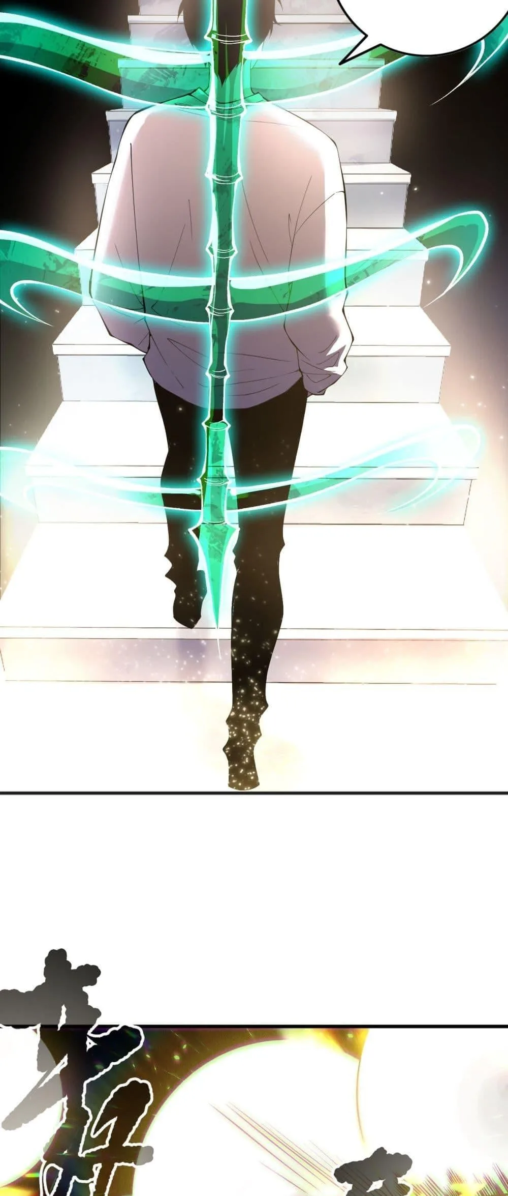 Disastrous Necromancer ราชันนักอัญเชิญวิญญาณ ตอนที่ 150 หน้า 26