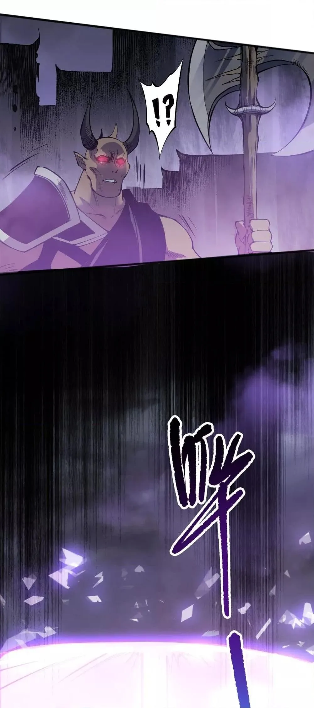 Disastrous Necromancer ราชันนักอัญเชิญวิญญาณ ตอนที่ 152 หน้า 21