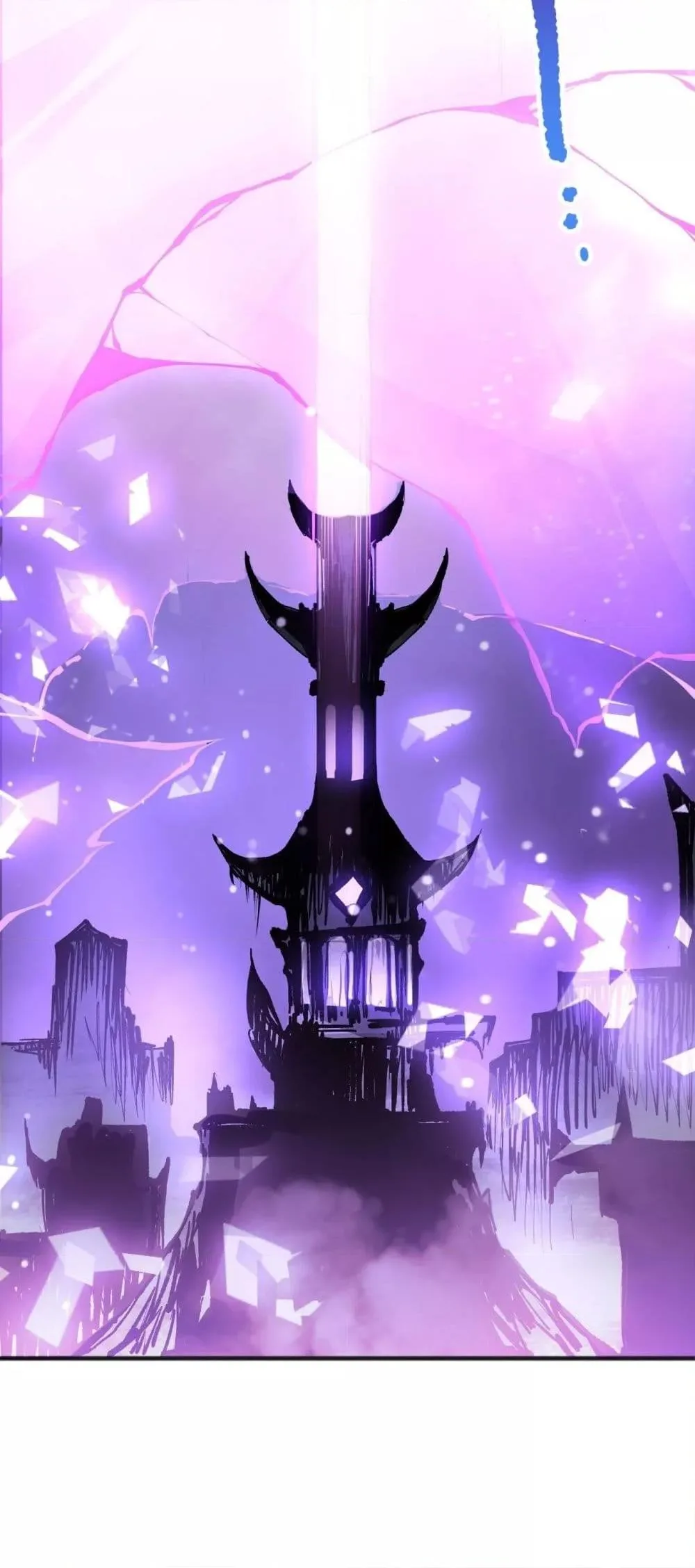 Disastrous Necromancer ราชันนักอัญเชิญวิญญาณ ตอนที่ 152 หน้า 22