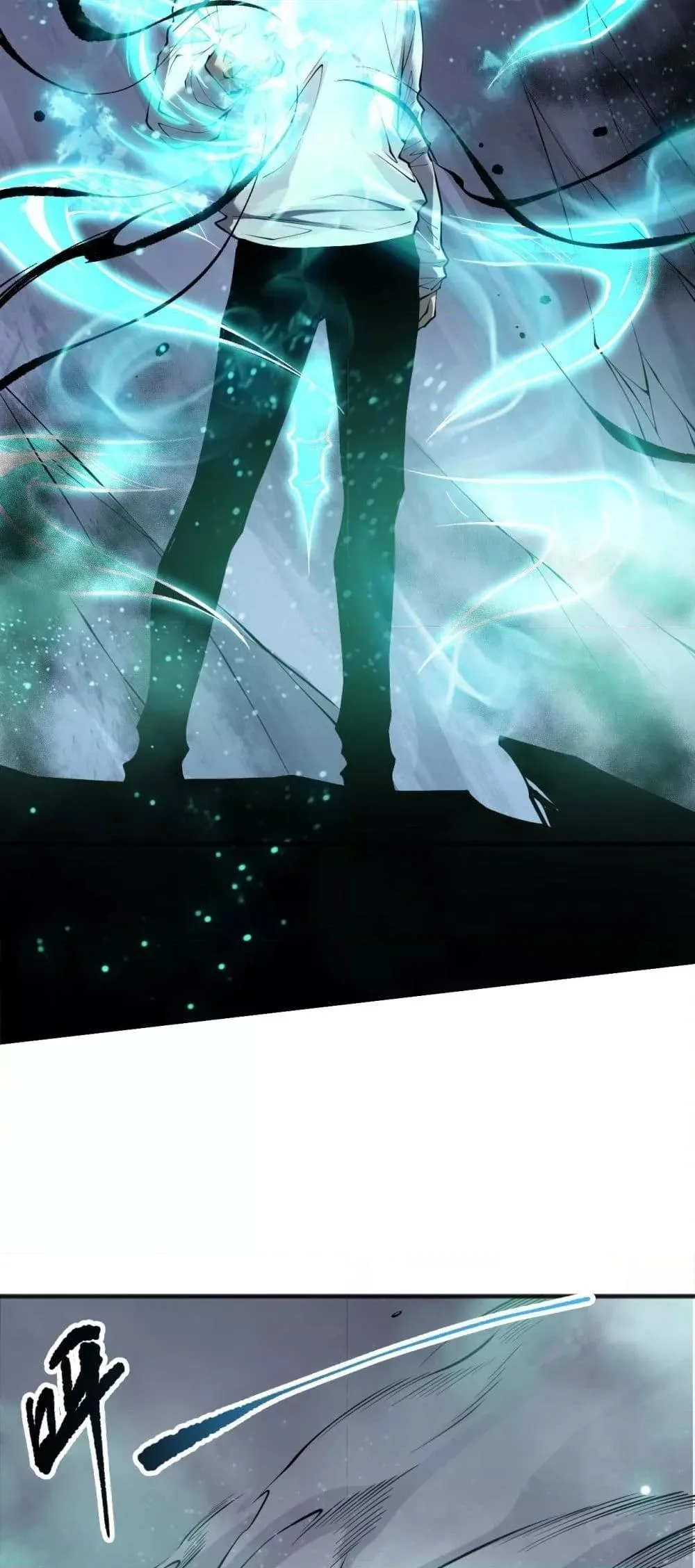 Disastrous Necromancer ราชันนักอัญเชิญวิญญาณ ตอนที่ 152 หน้า 30