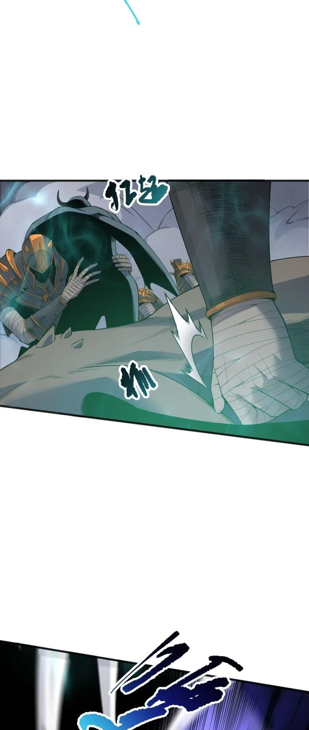 Disastrous Necromancer ราชันนักอัญเชิญวิญญาณ ตอนที่ 154 หน้า 13
