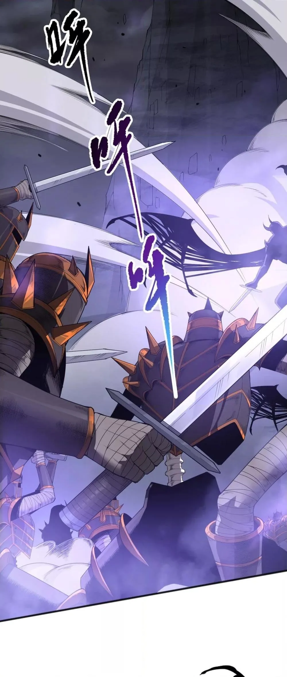 Disastrous Necromancer ราชันนักอัญเชิญวิญญาณ ตอนที่ 154 หน้า 2