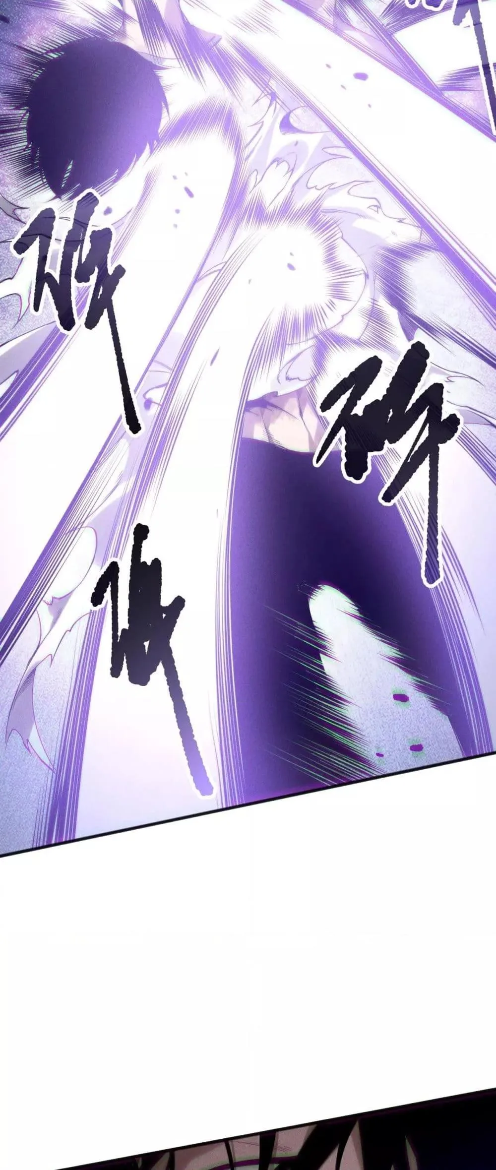 Disastrous Necromancer ราชันนักอัญเชิญวิญญาณ ตอนที่ 154 หน้า 24