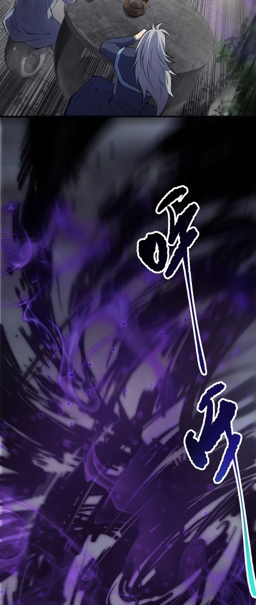 Disastrous Necromancer ราชันนักอัญเชิญวิญญาณ ตอนที่ 154 หน้า 49