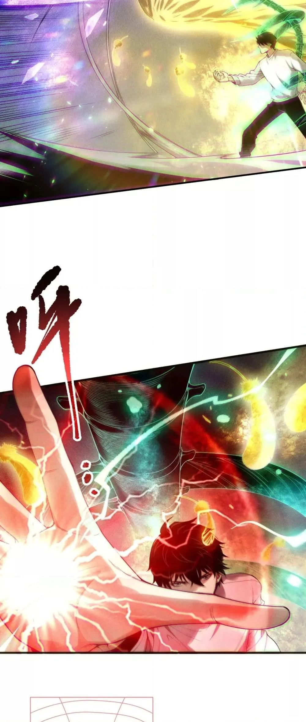 Disastrous Necromancer ราชันนักอัญเชิญวิญญาณ ตอนที่ 154 หน้า 8