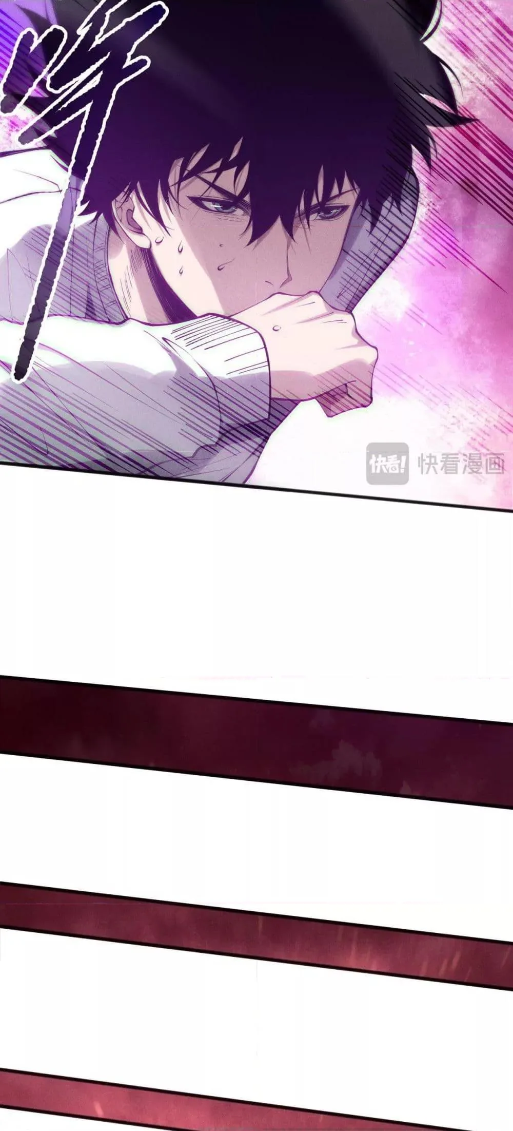 Disastrous Necromancer ราชันนักอัญเชิญวิญญาณ ตอนที่ 158 หน้า 25