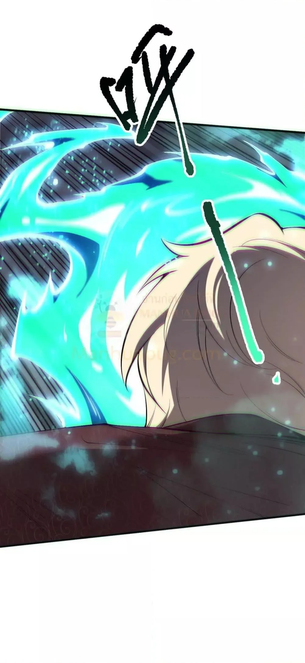 Disastrous Necromancer ราชันนักอัญเชิญวิญญาณ ตอนที่ 173 หน้า 38