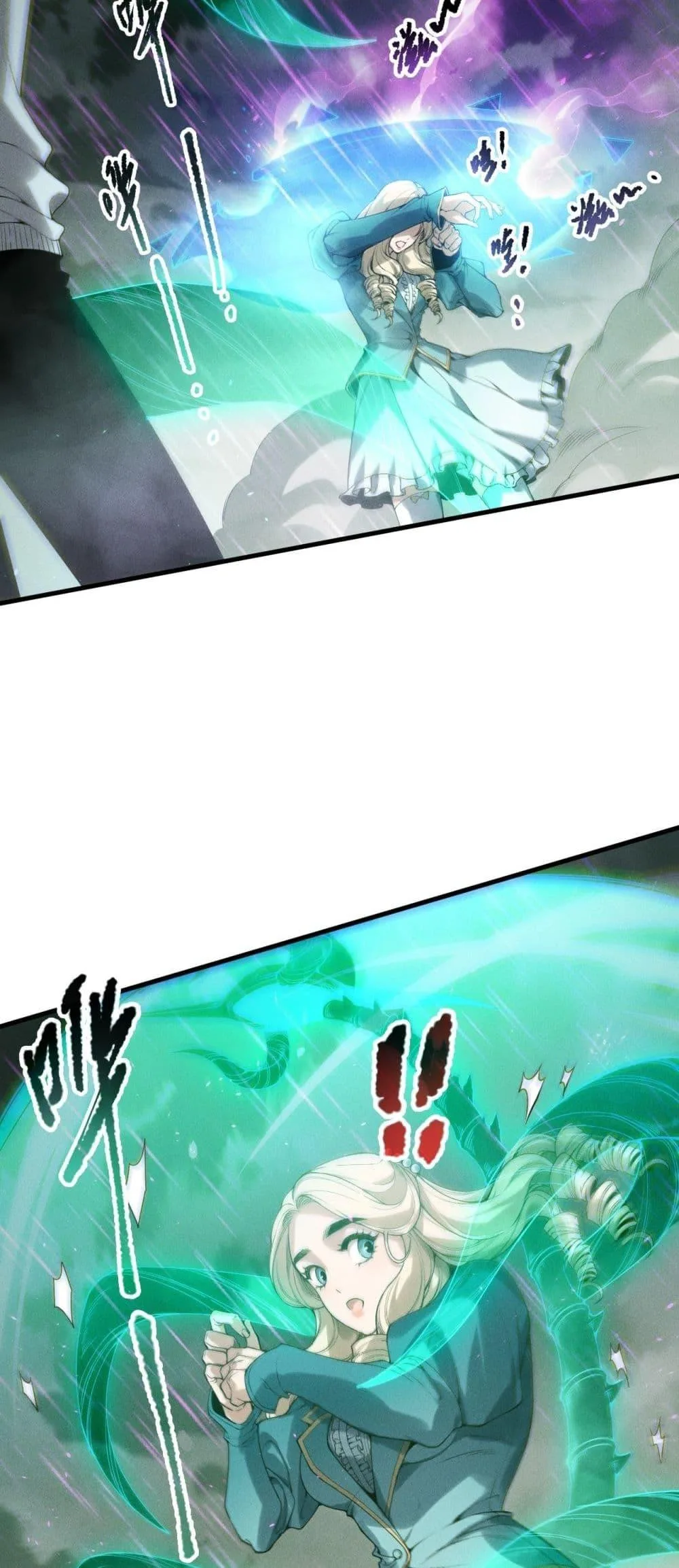 Disastrous Necromancer ราชันนักอัญเชิญวิญญาณ ตอนที่ 177 หน้า 19