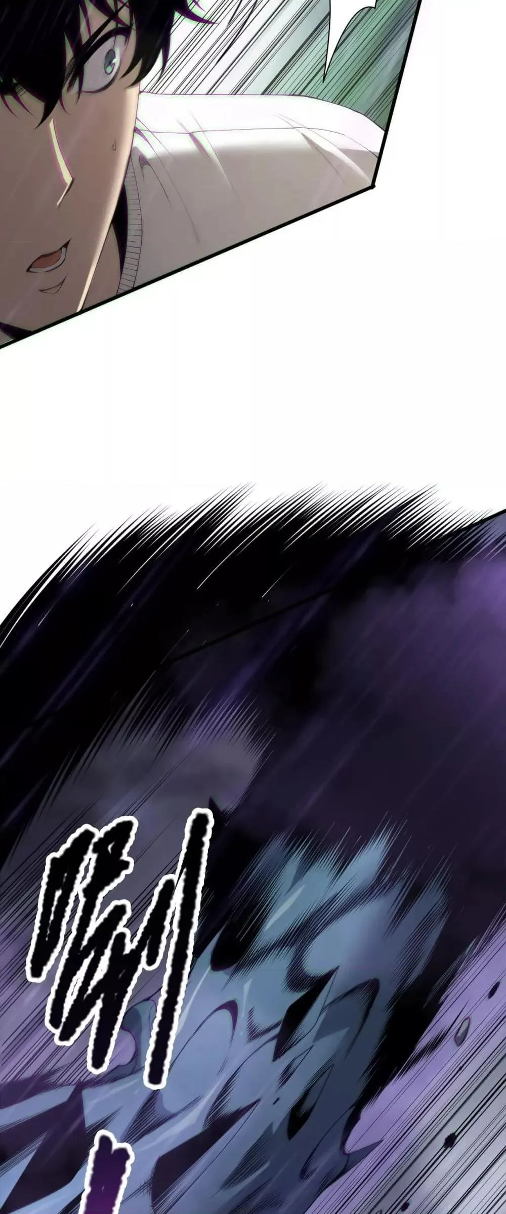 Disastrous Necromancer ราชันนักอัญเชิญวิญญาณ ตอนที่ 182 หน้า 4