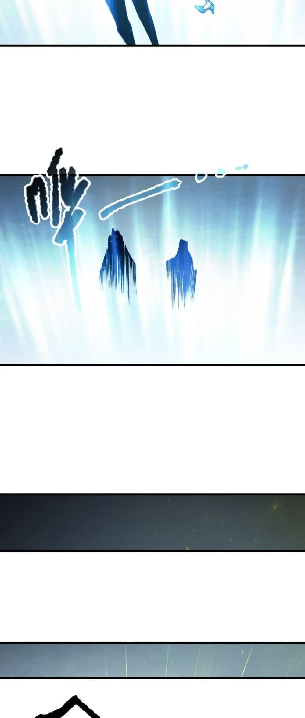Disastrous Necromancer ราชันนักอัญเชิญวิญญาณ ตอนที่ 183 หน้า 13