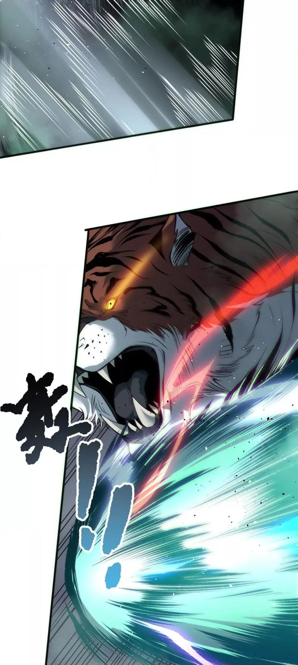 Disastrous Necromancer ราชันนักอัญเชิญวิญญาณ ตอนที่ 185 หน้า 48
