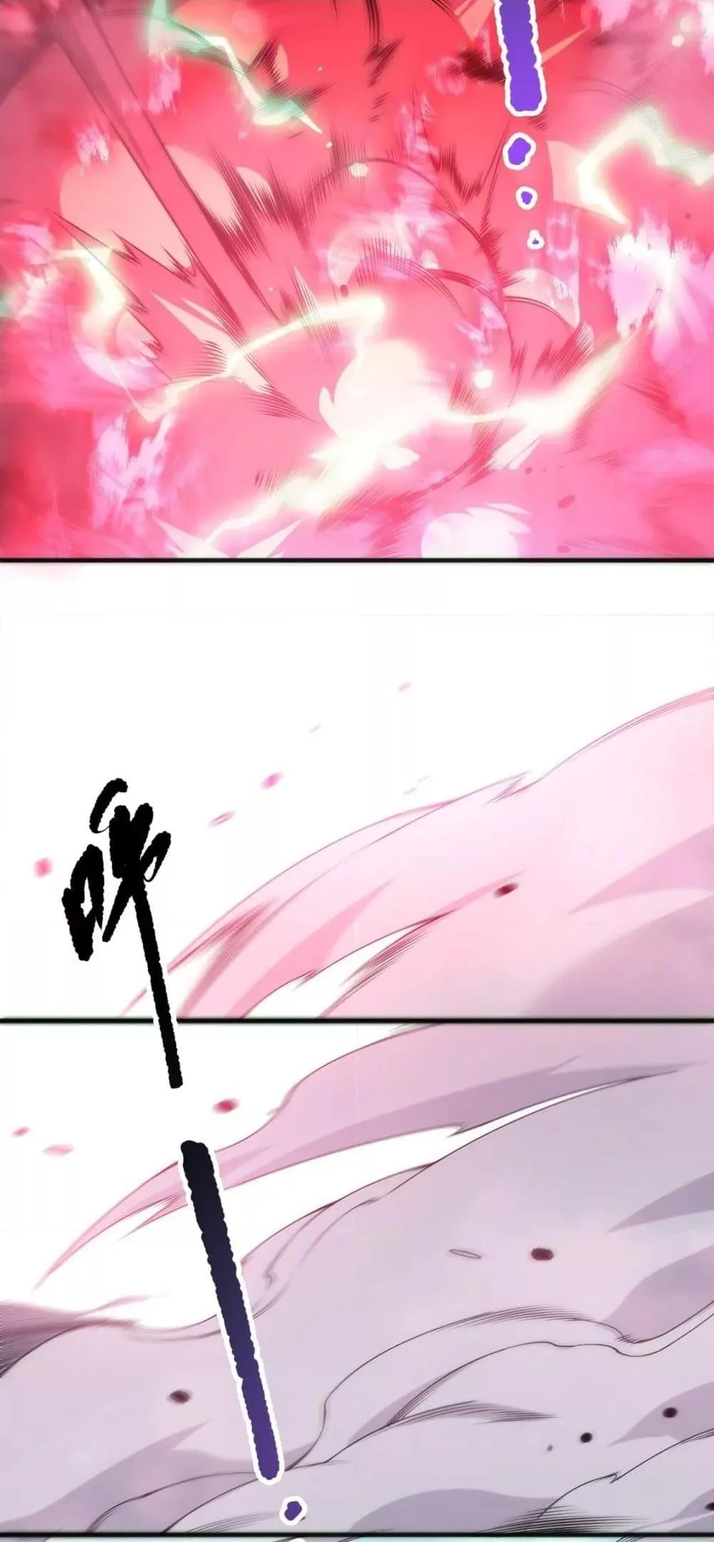 Disastrous Necromancer ราชันนักอัญเชิญวิญญาณ ตอนที่ 186 หน้า 4