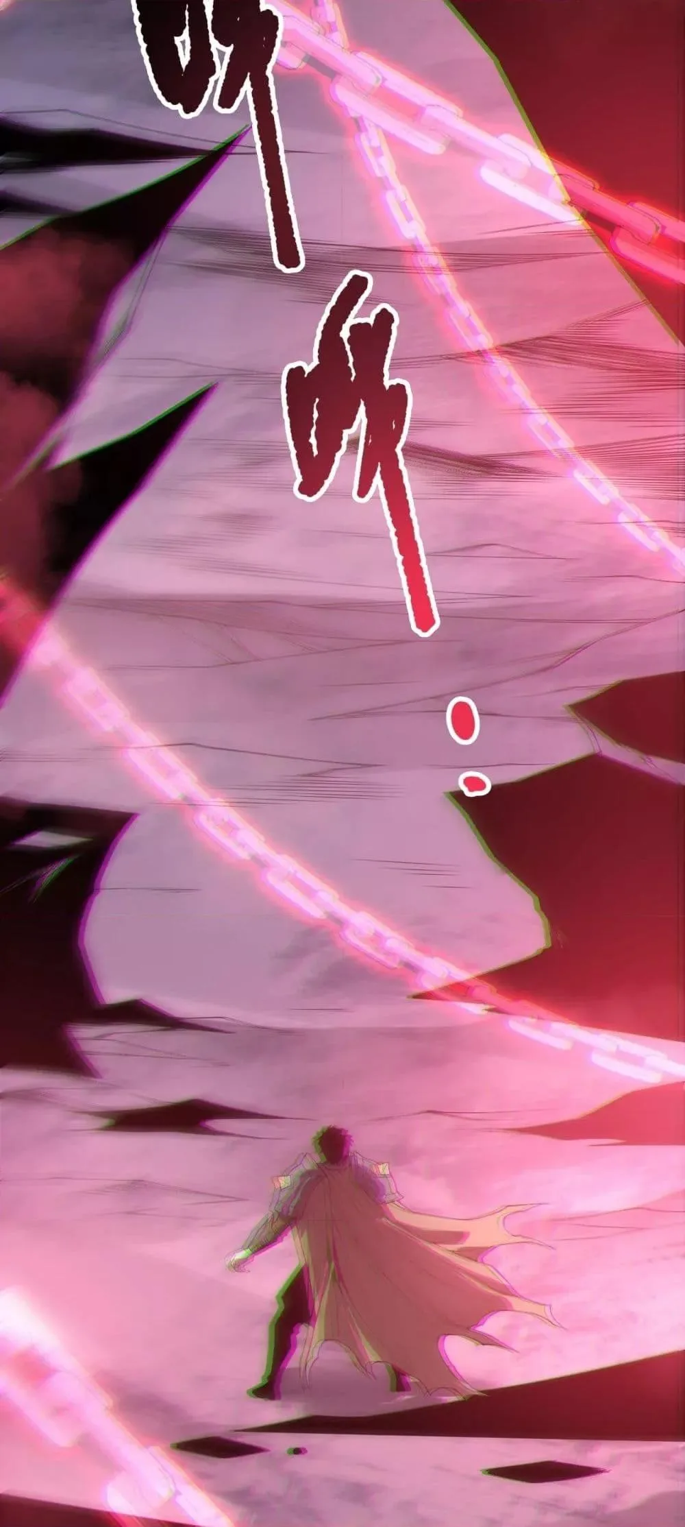 Disastrous Necromancer ราชันนักอัญเชิญวิญญาณ ตอนที่ 189 หน้า 11