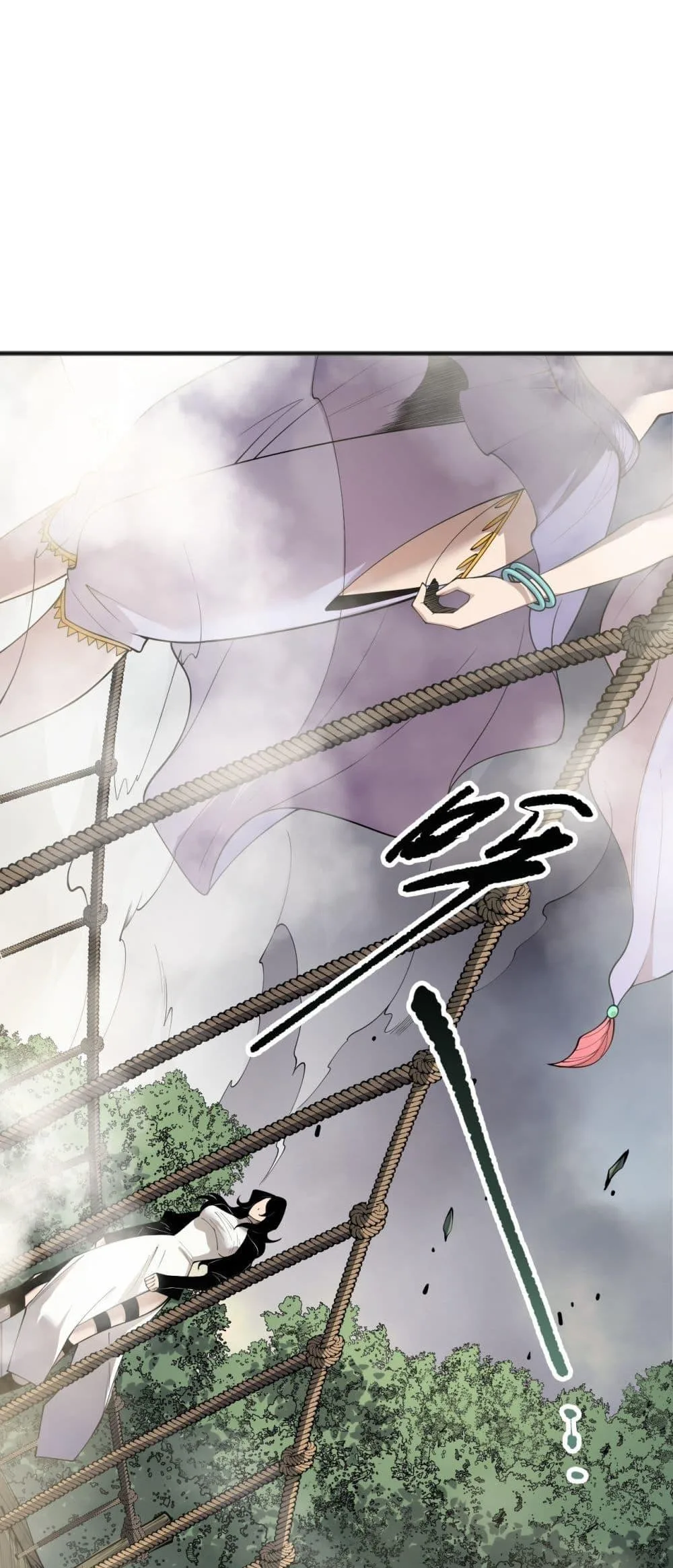 Disastrous Necromancer ราชันนักอัญเชิญวิญญาณ ตอนที่ 193 หน้า 11