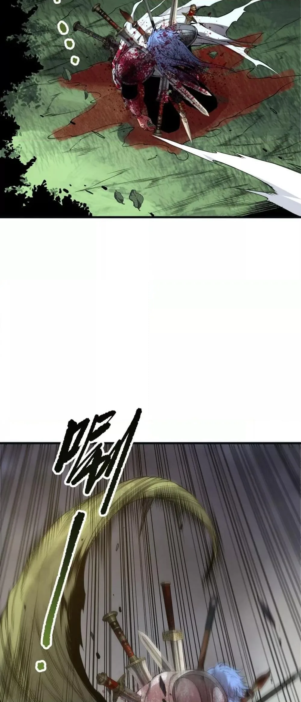 Disastrous Necromancer ราชันนักอัญเชิญวิญญาณ ตอนที่ 193 หน้า 13