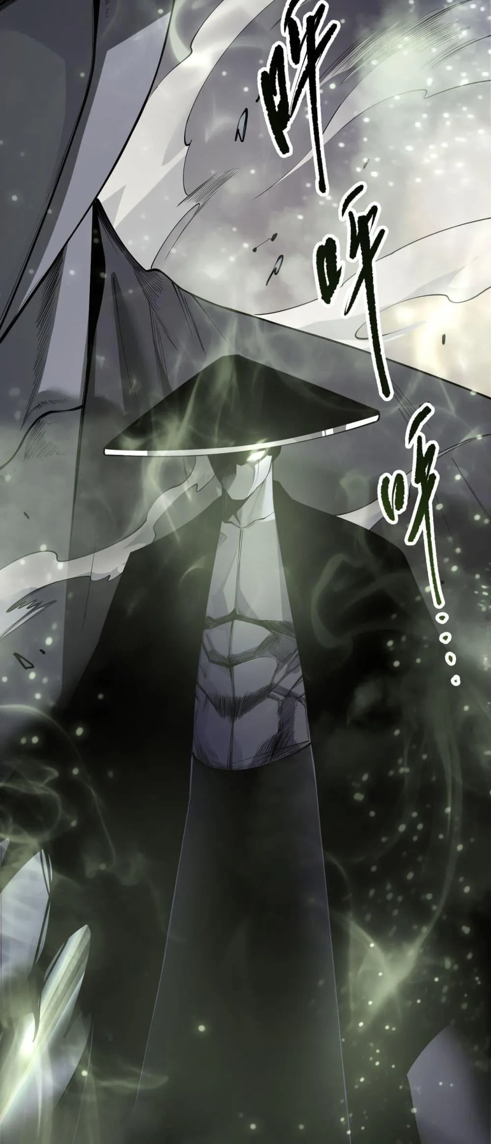 Disastrous Necromancer ราชันนักอัญเชิญวิญญาณ ตอนที่ 193 หน้า 29