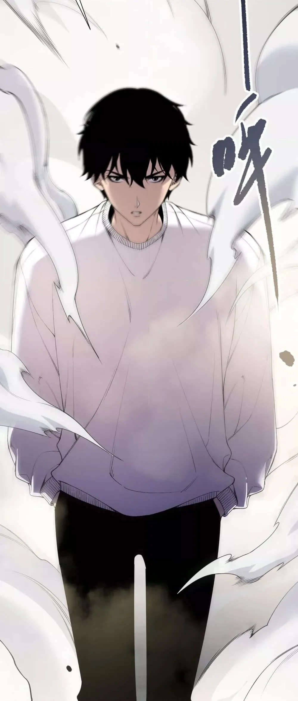 Disastrous Necromancer ราชันนักอัญเชิญวิญญาณ ตอนที่ 194 หน้า 18