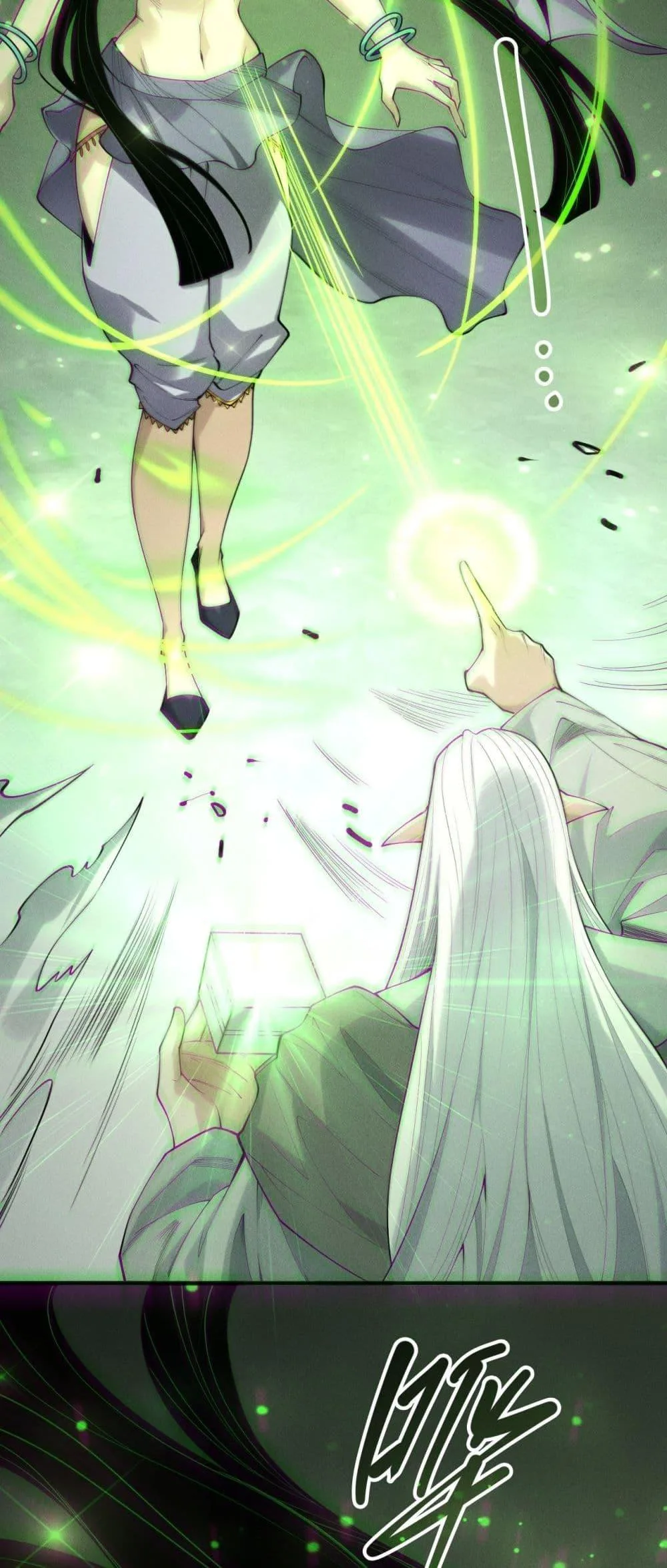 Disastrous Necromancer ราชันนักอัญเชิญวิญญาณ ตอนที่ 194 หน้า 39