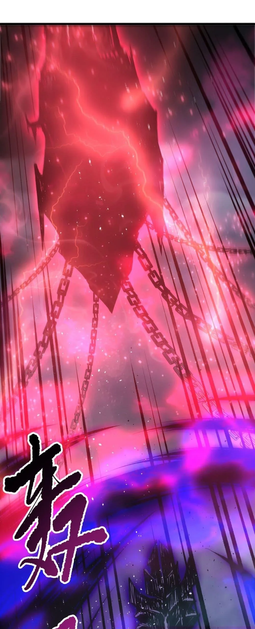Disastrous Necromancer ราชันนักอัญเชิญวิญญาณ ตอนที่ 195 หน้า 40