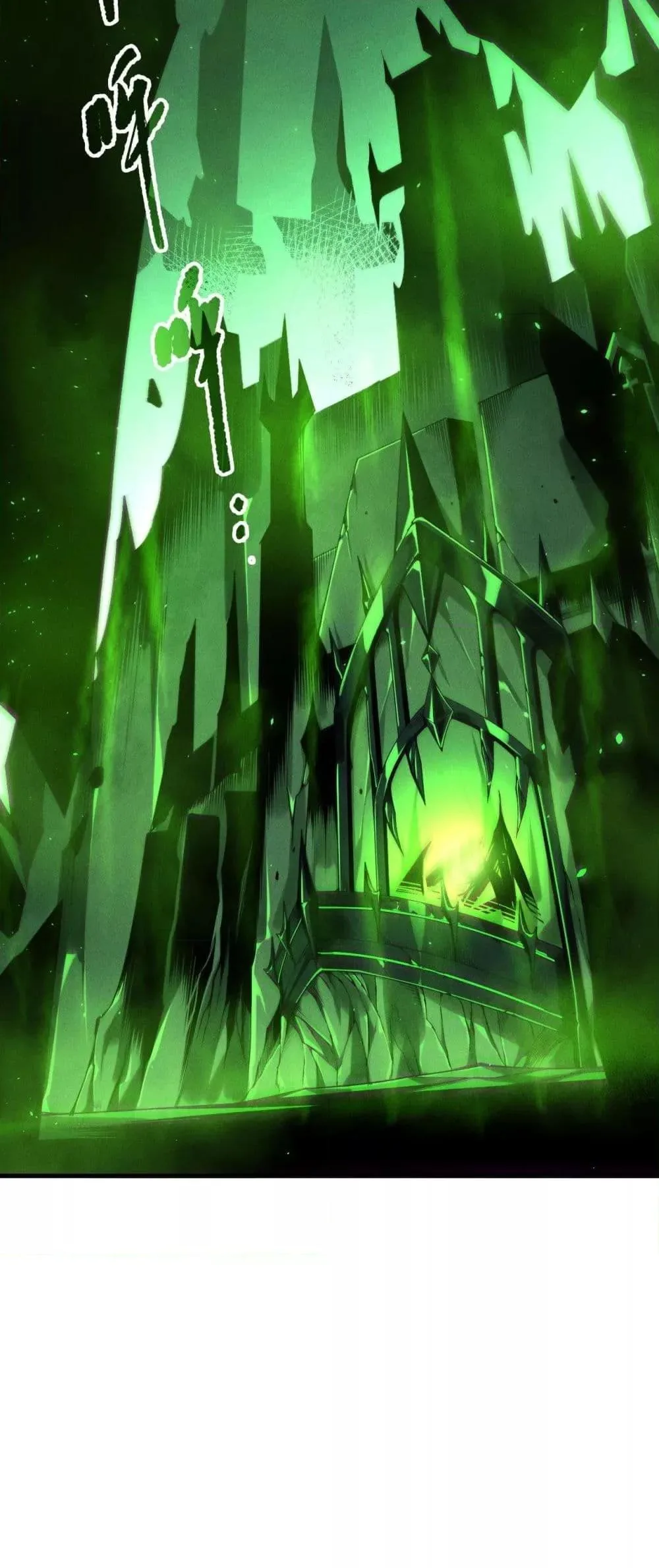 Disastrous Necromancer ราชันนักอัญเชิญวิญญาณ ตอนที่ 201 หน้า 3