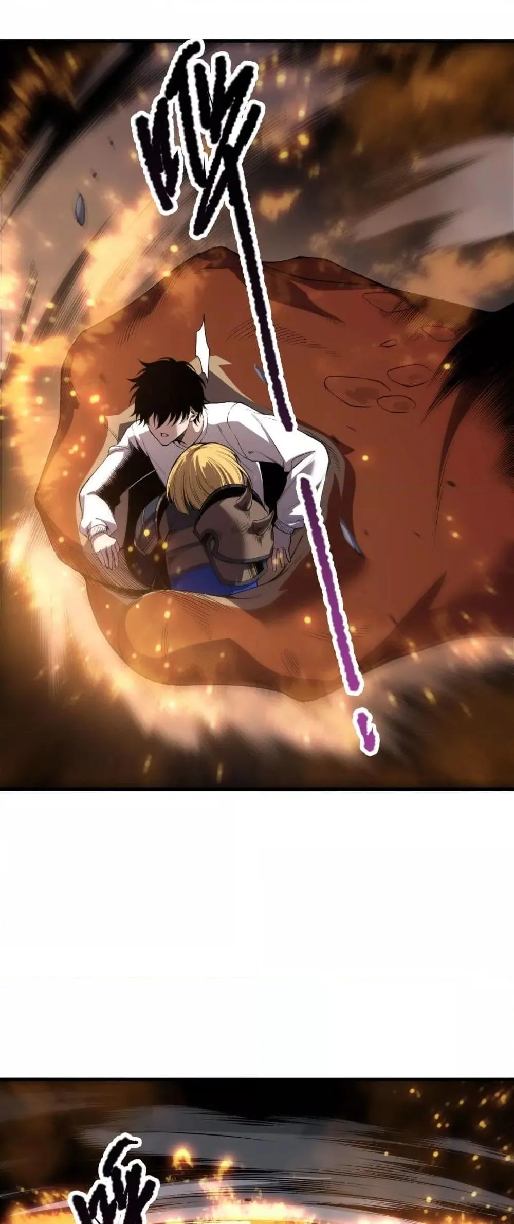 Disastrous Necromancer ราชันนักอัญเชิญวิญญาณ ตอนที่ 205 หน้า 22