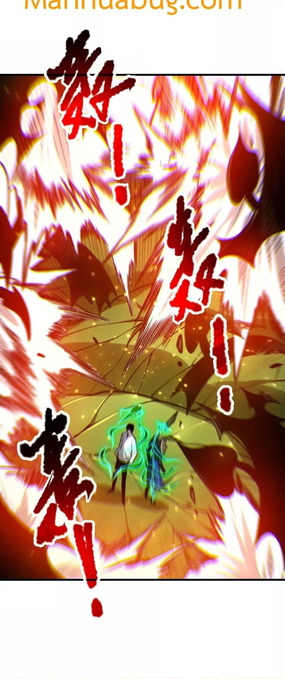 Disastrous Necromancer ราชันนักอัญเชิญวิญญาณ ตอนที่ 207 หน้า 27