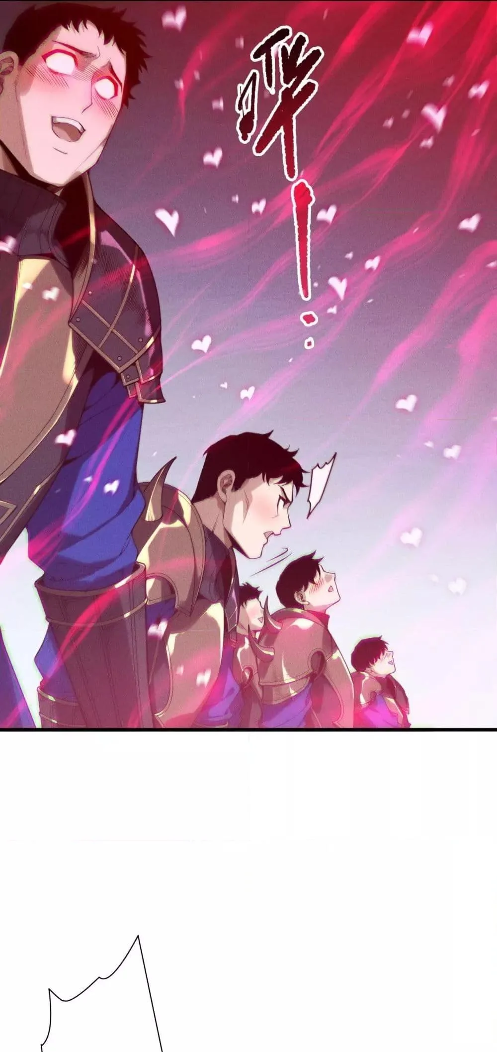 Disastrous Necromancer ราชันนักอัญเชิญวิญญาณ ตอนที่ 213 หน้า 13