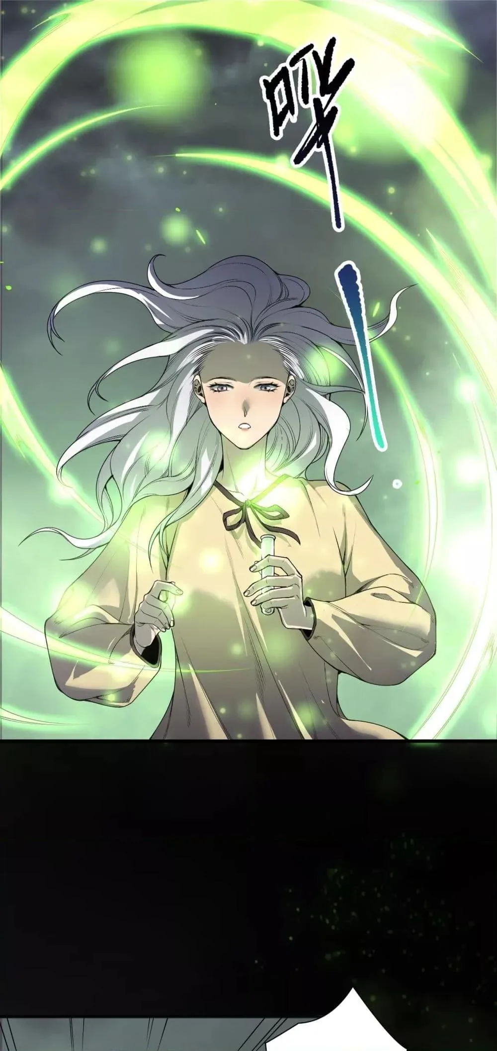 Disastrous Necromancer ราชันนักอัญเชิญวิญญาณ ตอนที่ 215 หน้า 2