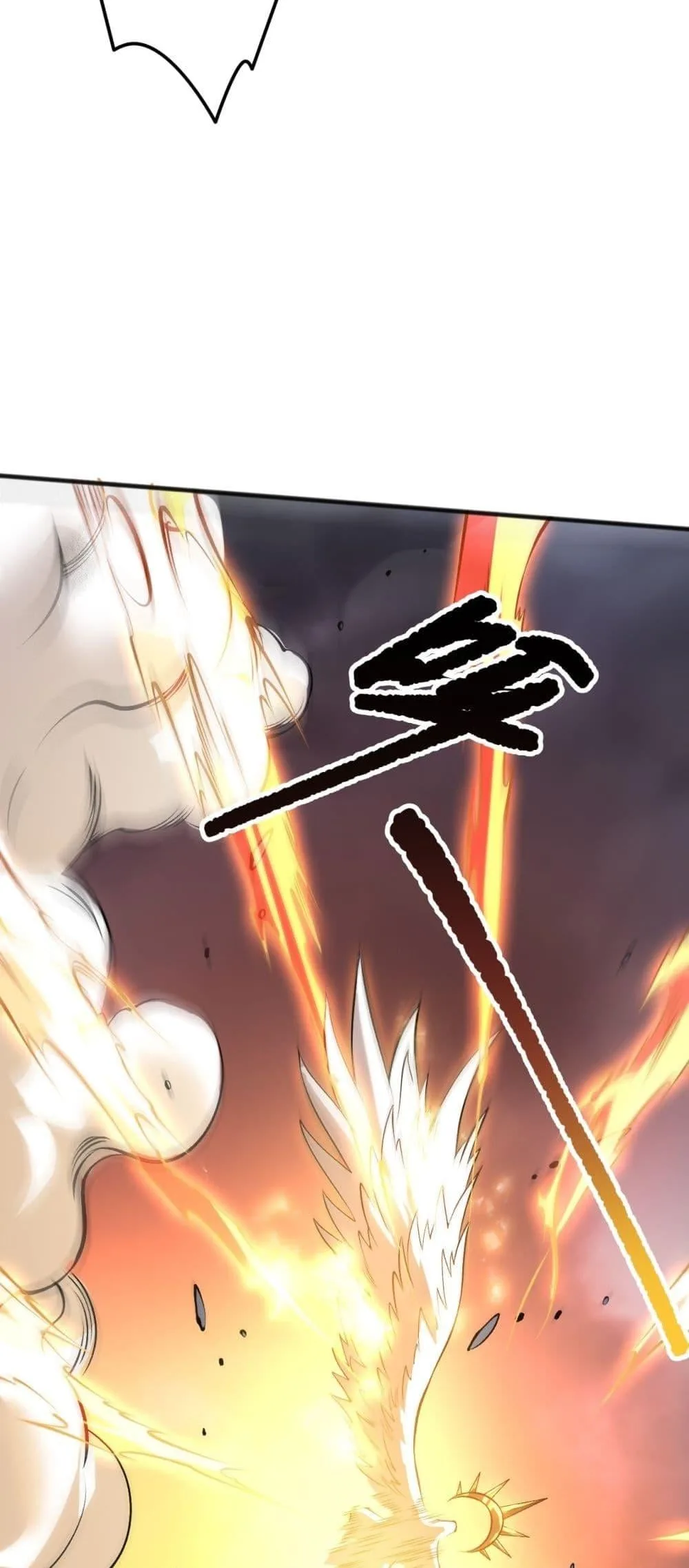 Disastrous Necromancer ราชันนักอัญเชิญวิญญาณ ตอนที่ 217 หน้า 34