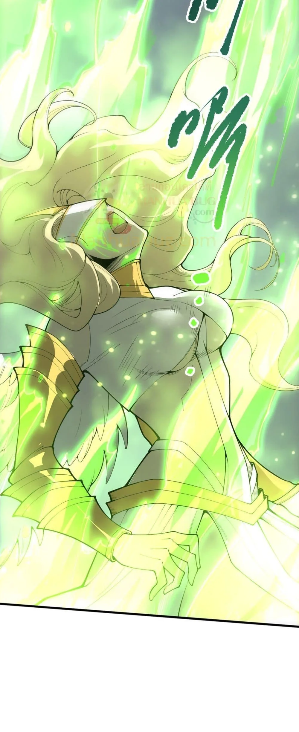 Disastrous Necromancer ราชันนักอัญเชิญวิญญาณ ตอนที่ 218 หน้า 16