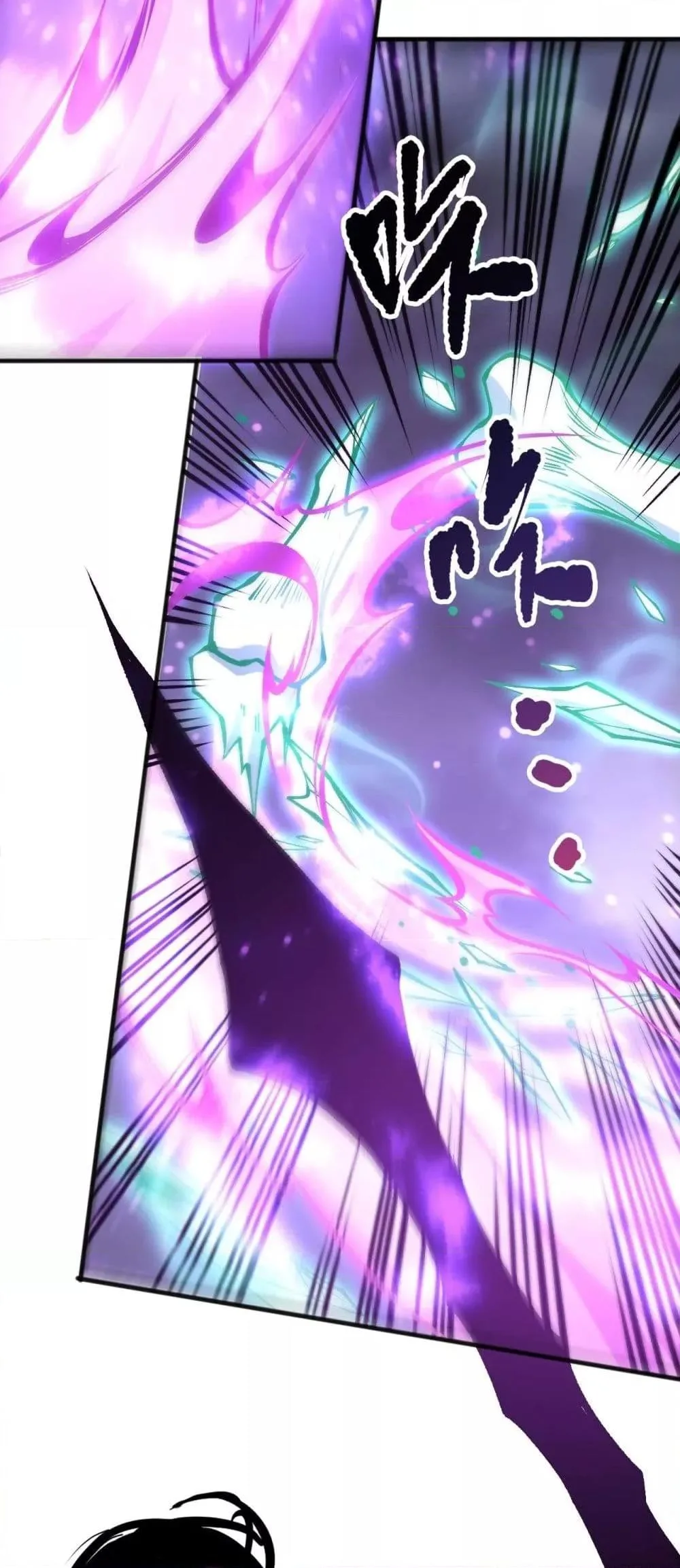 Disastrous Necromancer ราชันนักอัญเชิญวิญญาณ ตอนที่ 219 หน้า 49