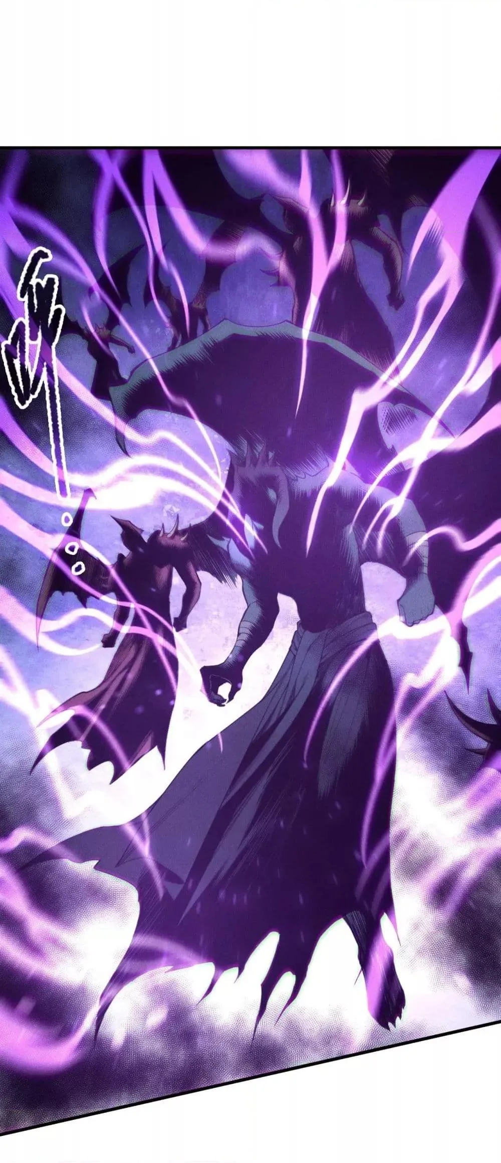 Disastrous Necromancer ราชันนักอัญเชิญวิญญาณ ตอนที่ 220 หน้า 18