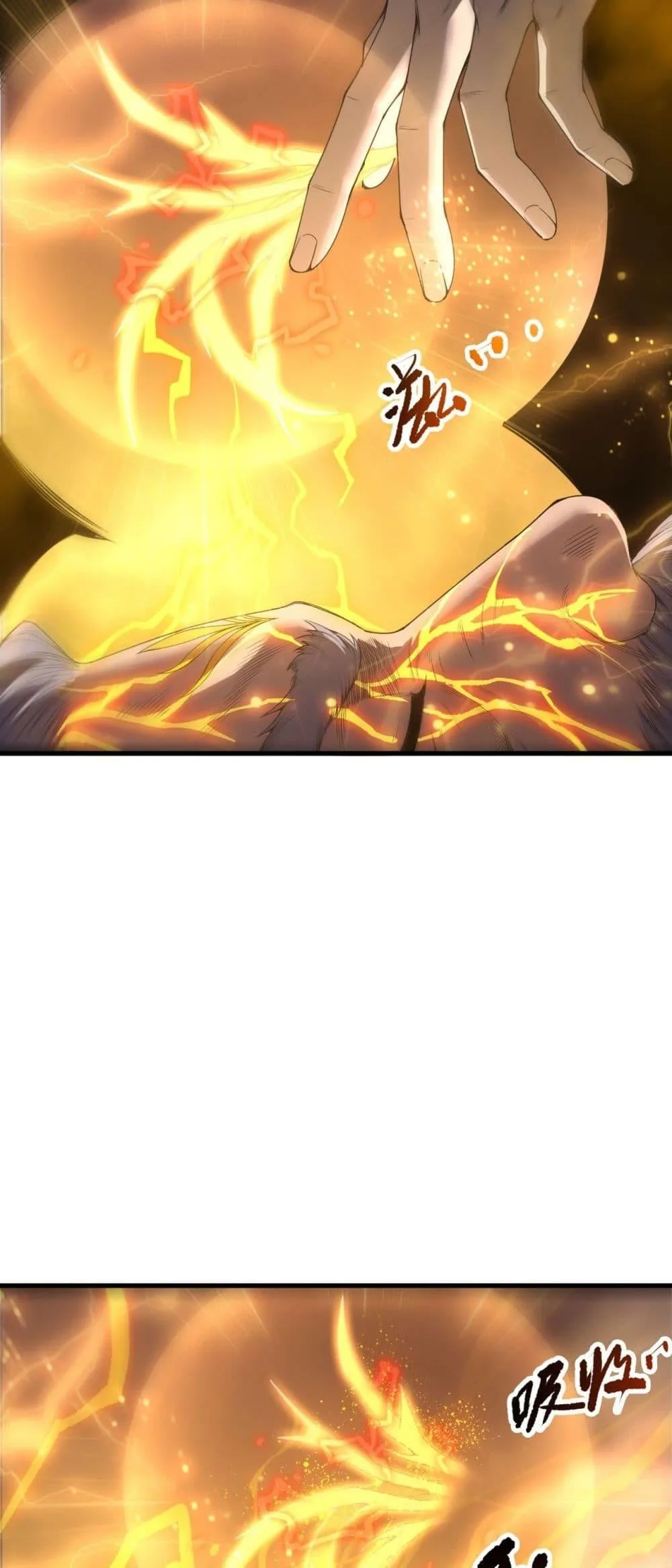 Disastrous Necromancer ราชันนักอัญเชิญวิญญาณ ตอนที่ 225 หน้า 7