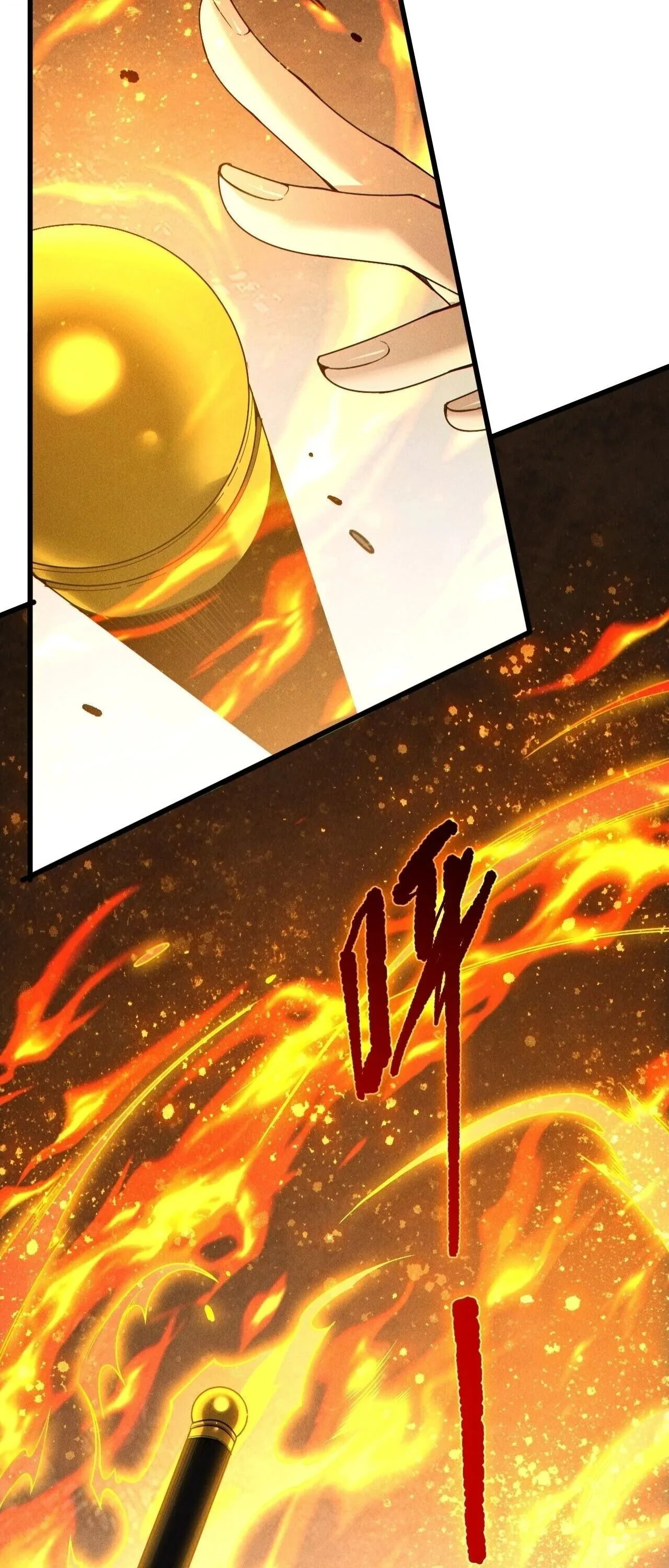 Disastrous Necromancer ราชันนักอัญเชิญวิญญาณ ตอนที่ 250 หน้า 22
