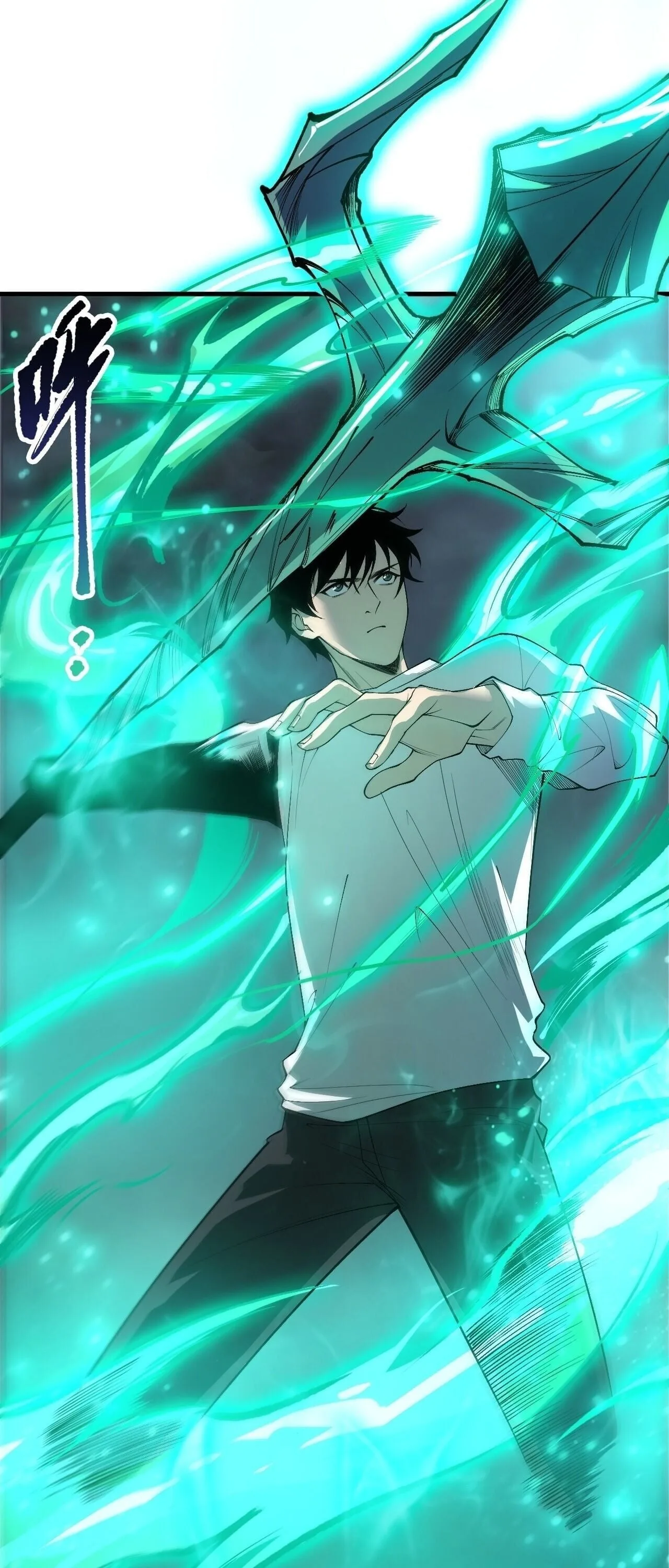 Disastrous Necromancer ราชันนักอัญเชิญวิญญาณ ตอนที่ 253 หน้า 48