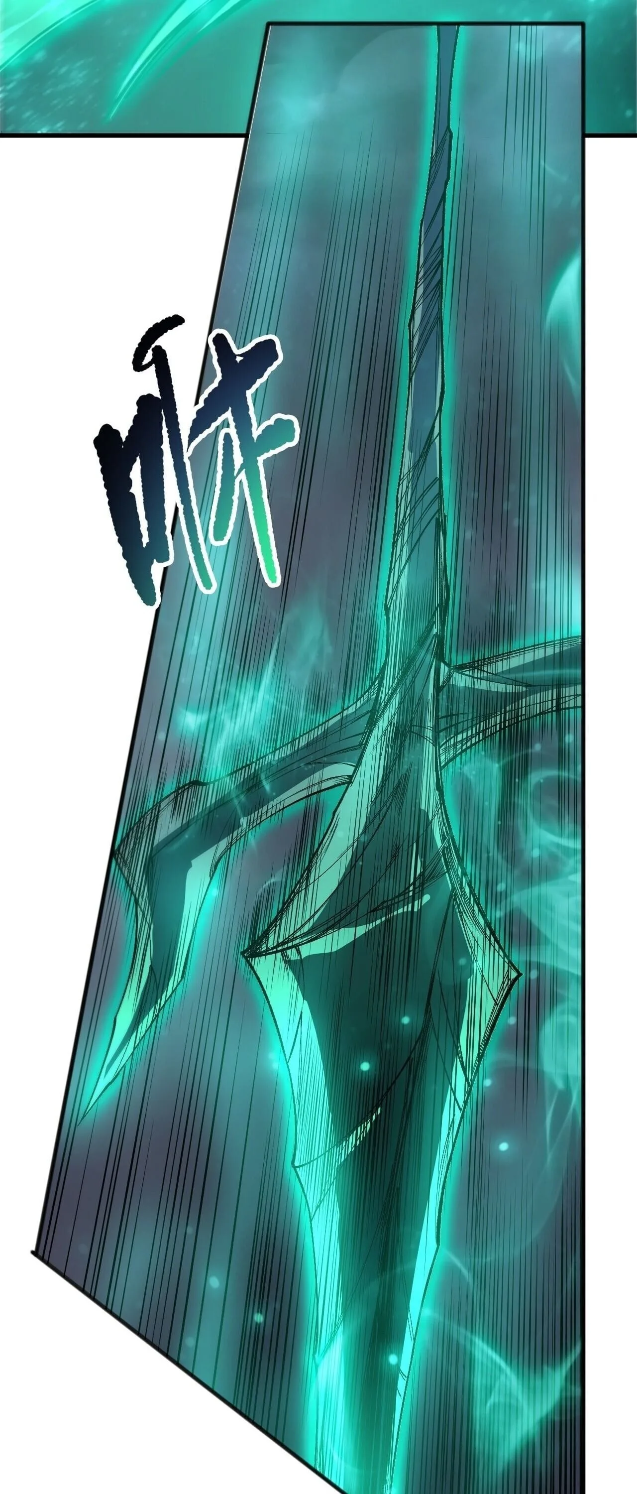 Disastrous Necromancer ราชันนักอัญเชิญวิญญาณ ตอนที่ 253 หน้า 49