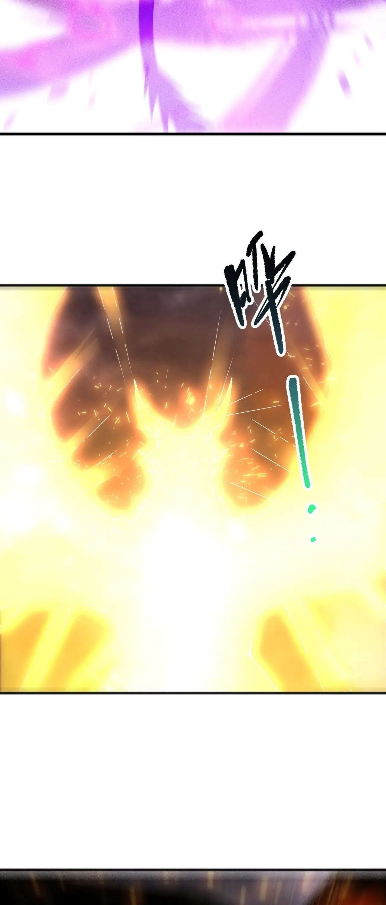Disastrous Necromancer ราชันนักอัญเชิญวิญญาณ ตอนที่ 255 หน้า 17