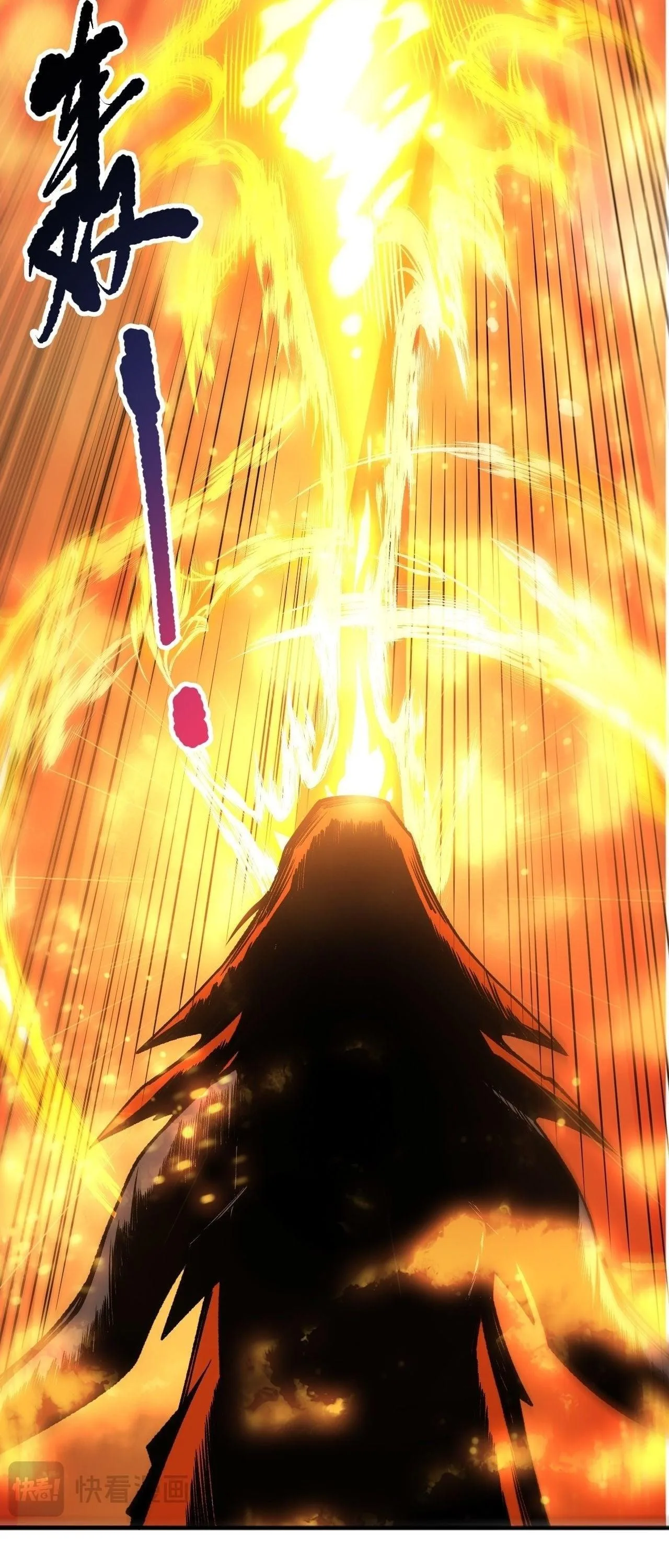 Disastrous Necromancer ราชันนักอัญเชิญวิญญาณ ตอนที่ 255 หน้า 8
