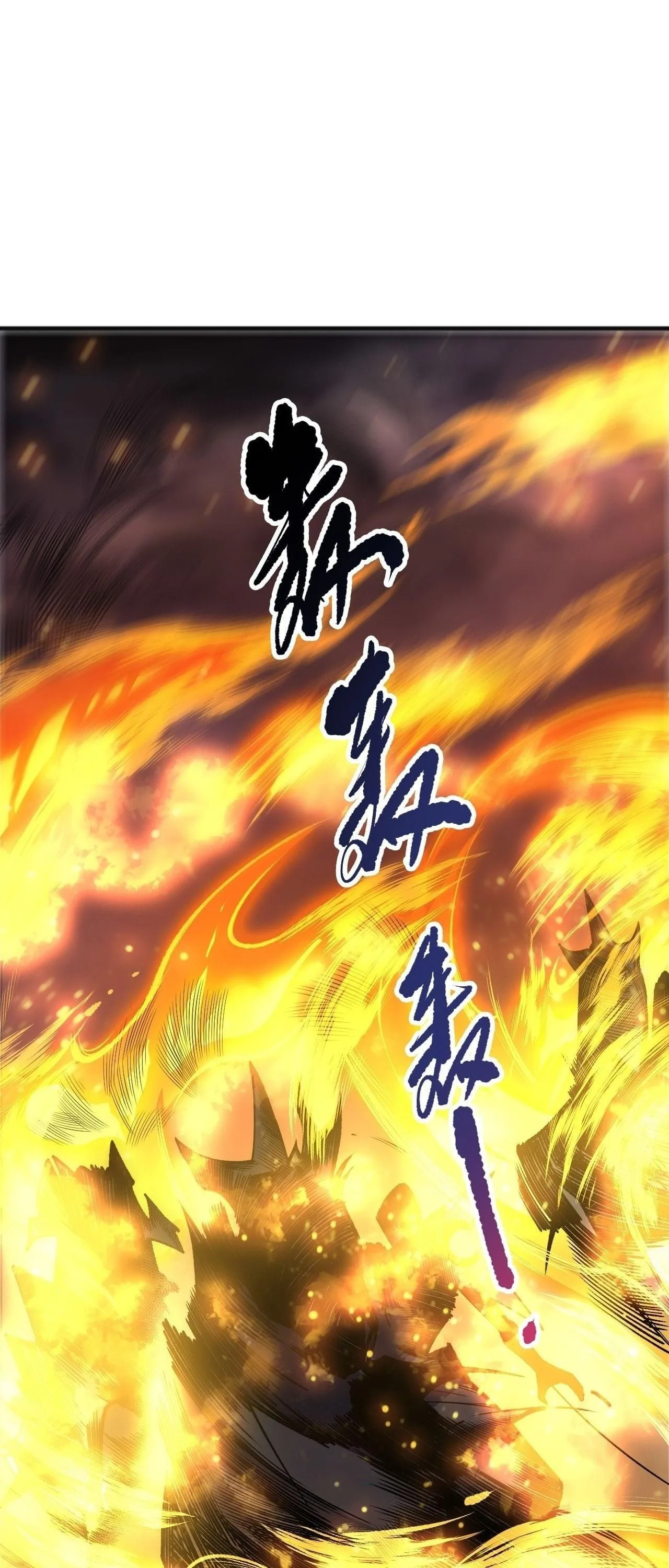 Disastrous Necromancer ราชันนักอัญเชิญวิญญาณ ตอนที่ 255 หน้า 9