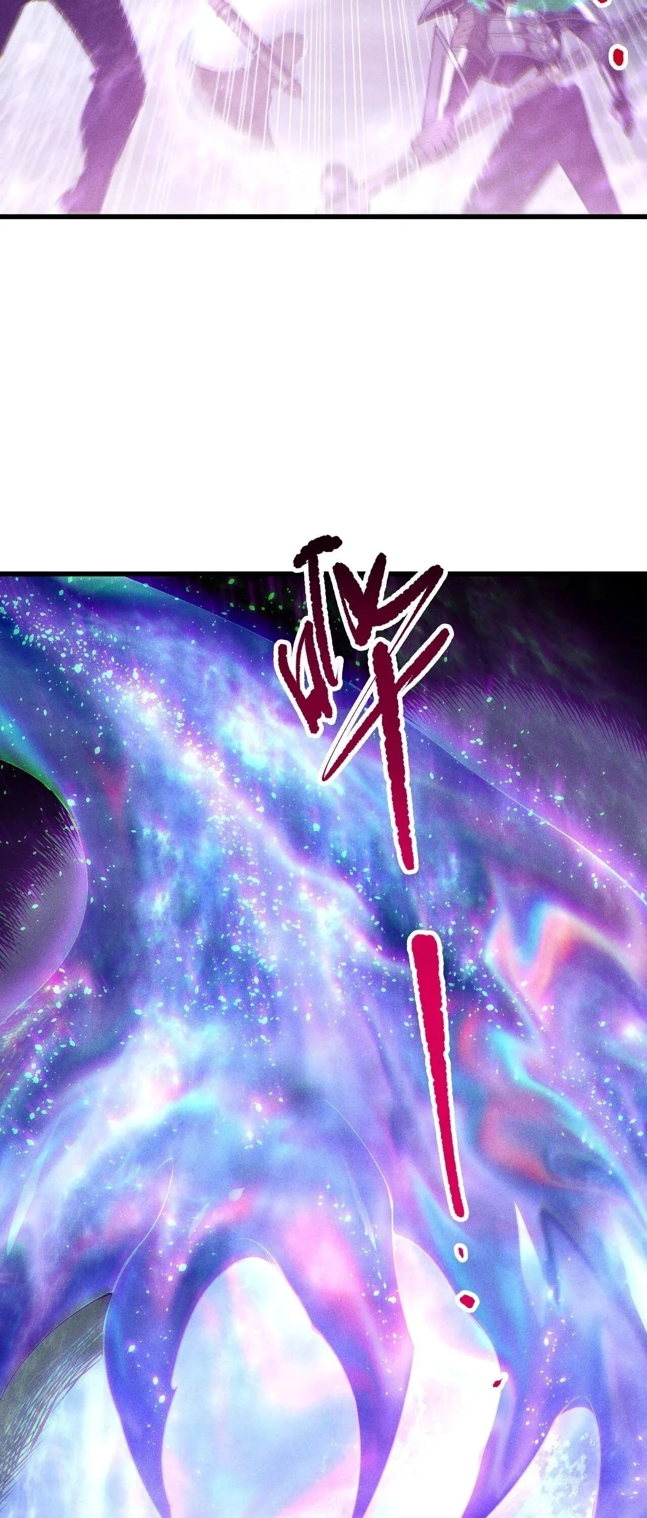 Disastrous Necromancer ราชันนักอัญเชิญวิญญาณ ตอนที่ 256 หน้า 22