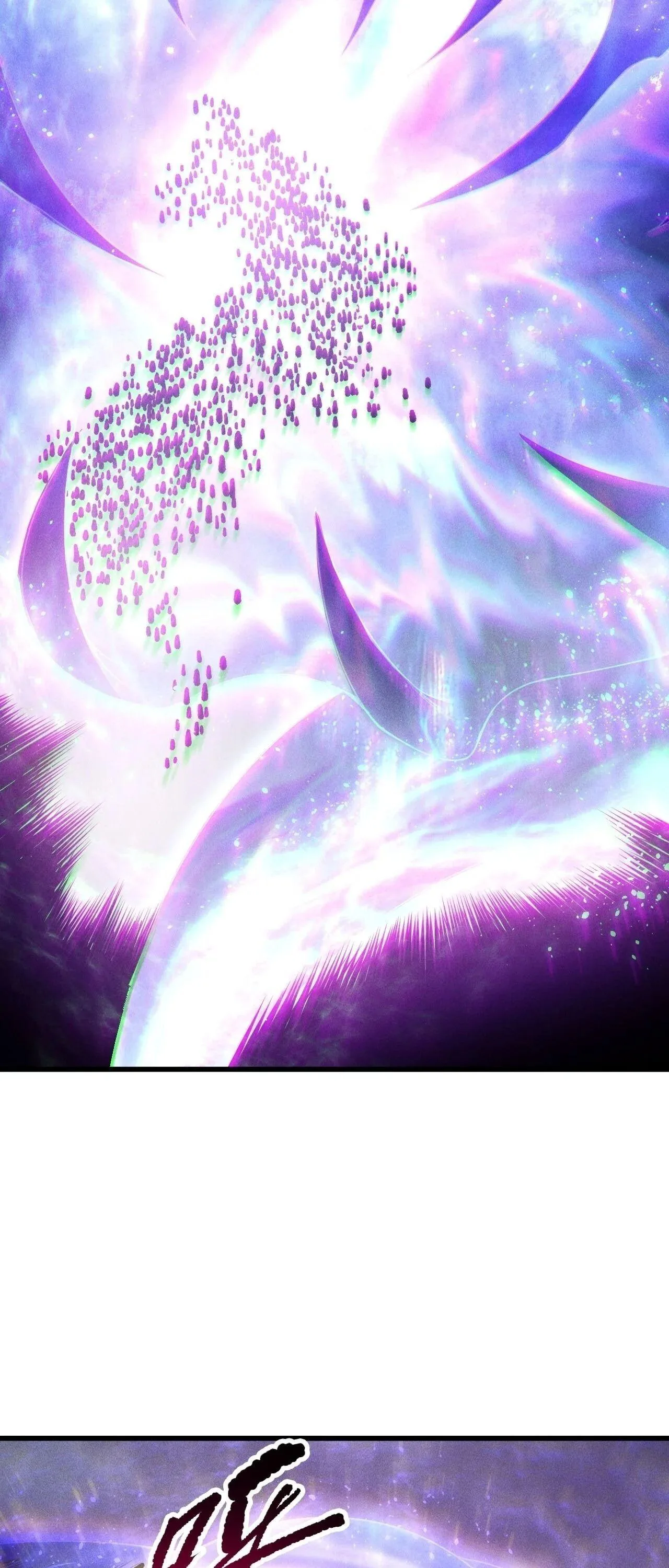 Disastrous Necromancer ราชันนักอัญเชิญวิญญาณ ตอนที่ 256 หน้า 23