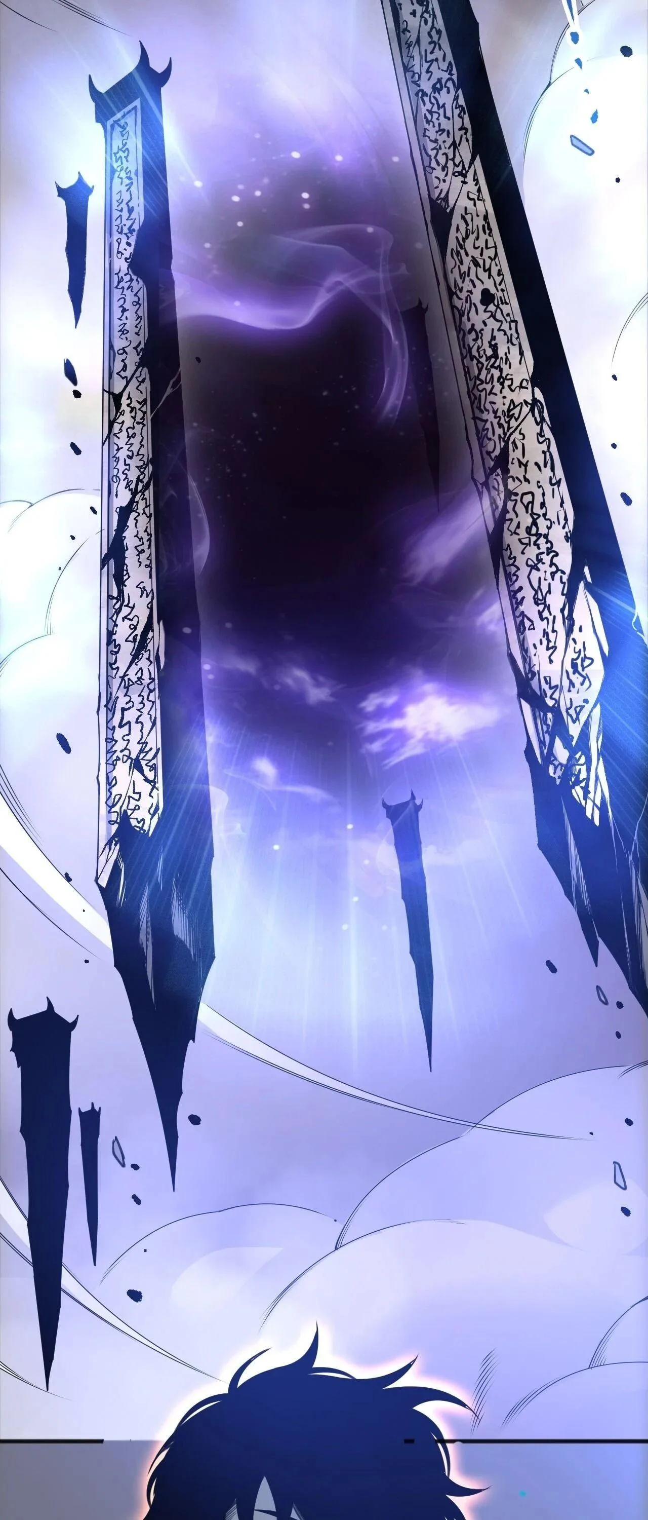 Disastrous Necromancer ราชันนักอัญเชิญวิญญาณ ตอนที่ 256 หน้า 33