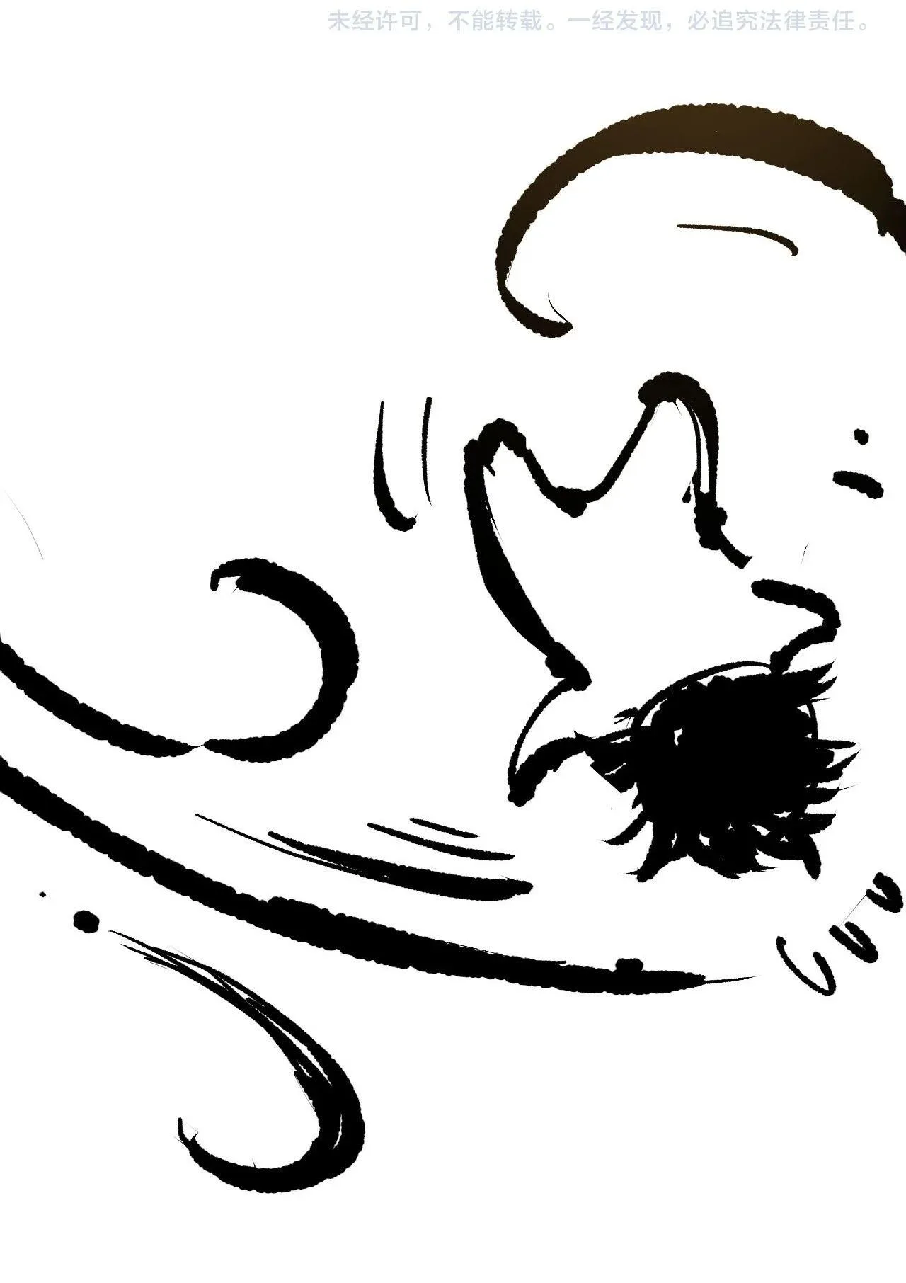 Disastrous Necromancer ราชันนักอัญเชิญวิญญาณ ตอนที่ 256 หน้า 49