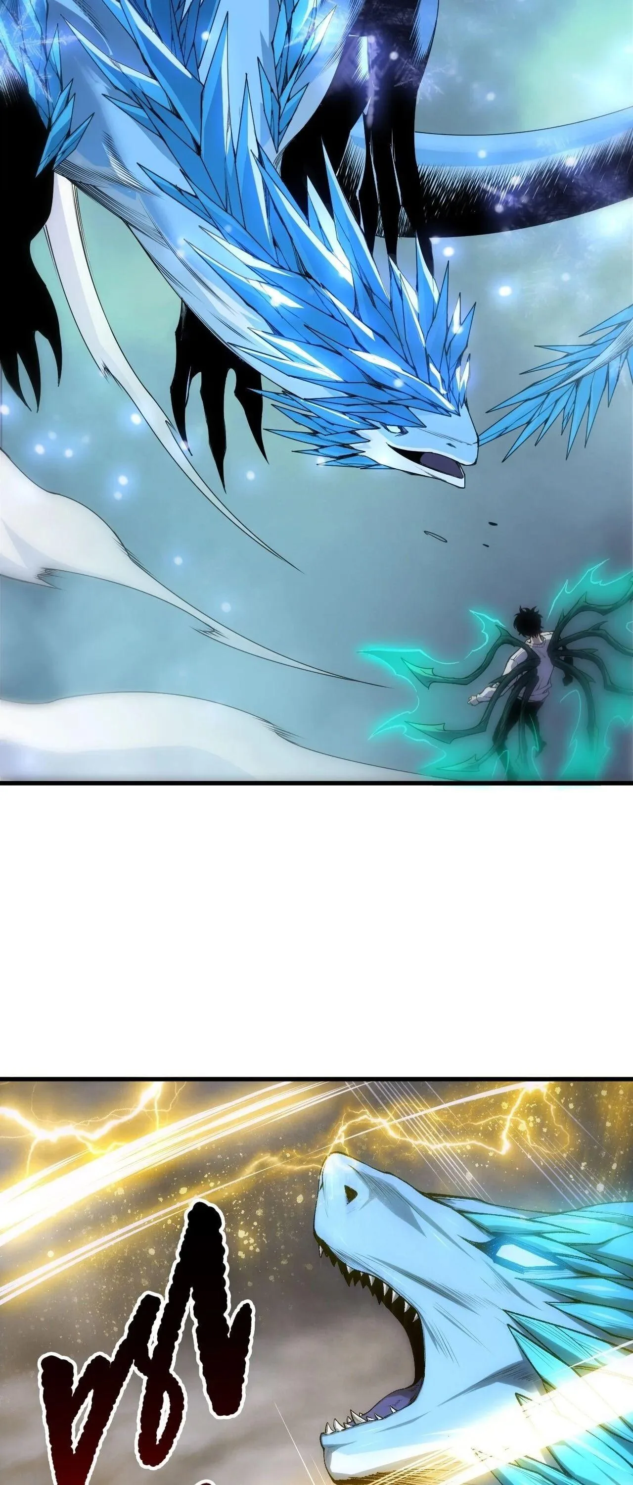 Disastrous Necromancer ราชันนักอัญเชิญวิญญาณ ตอนที่ 258 หน้า 45