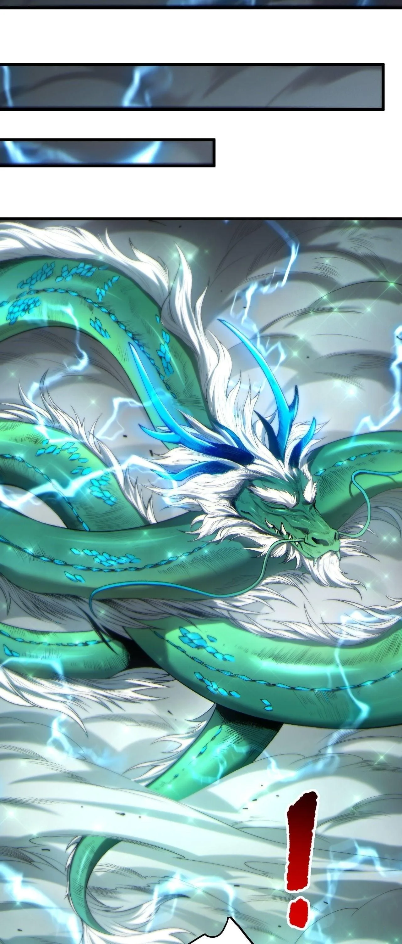 Disastrous Necromancer ราชันนักอัญเชิญวิญญาณ ตอนที่ 260 หน้า 16