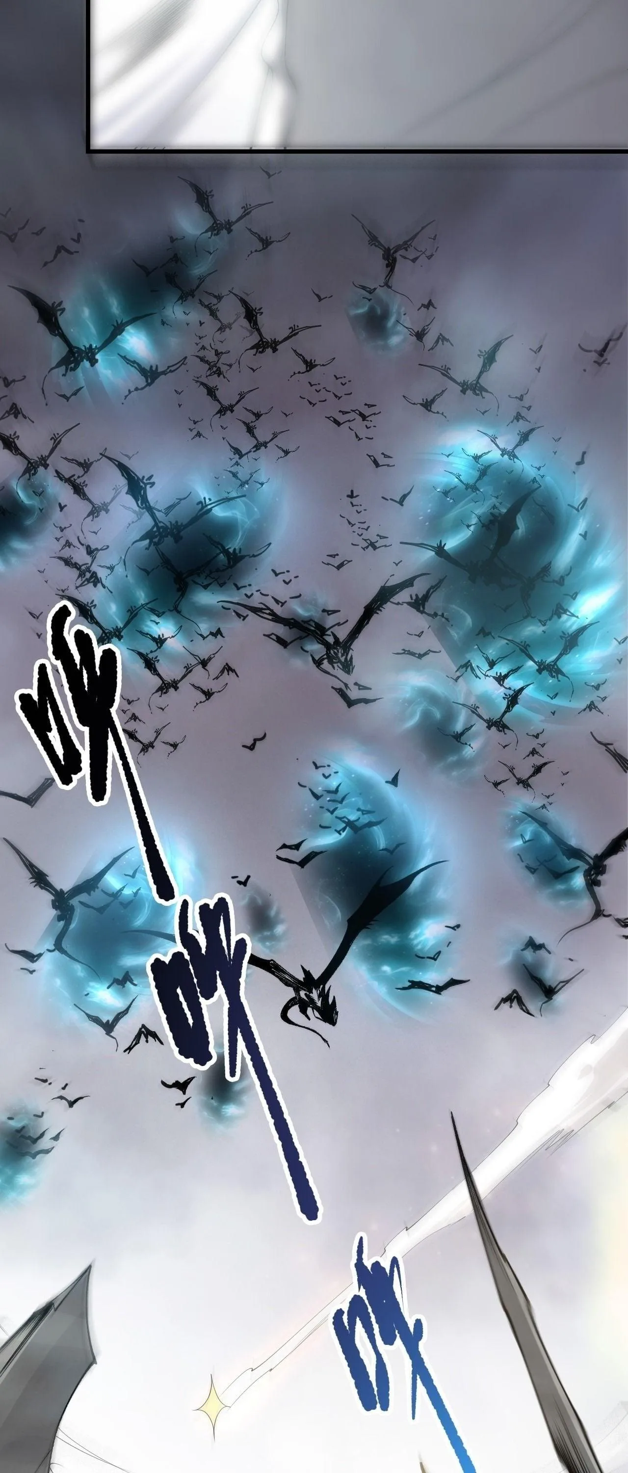 Disastrous Necromancer ราชันนักอัญเชิญวิญญาณ ตอนที่ 260 หน้า 46