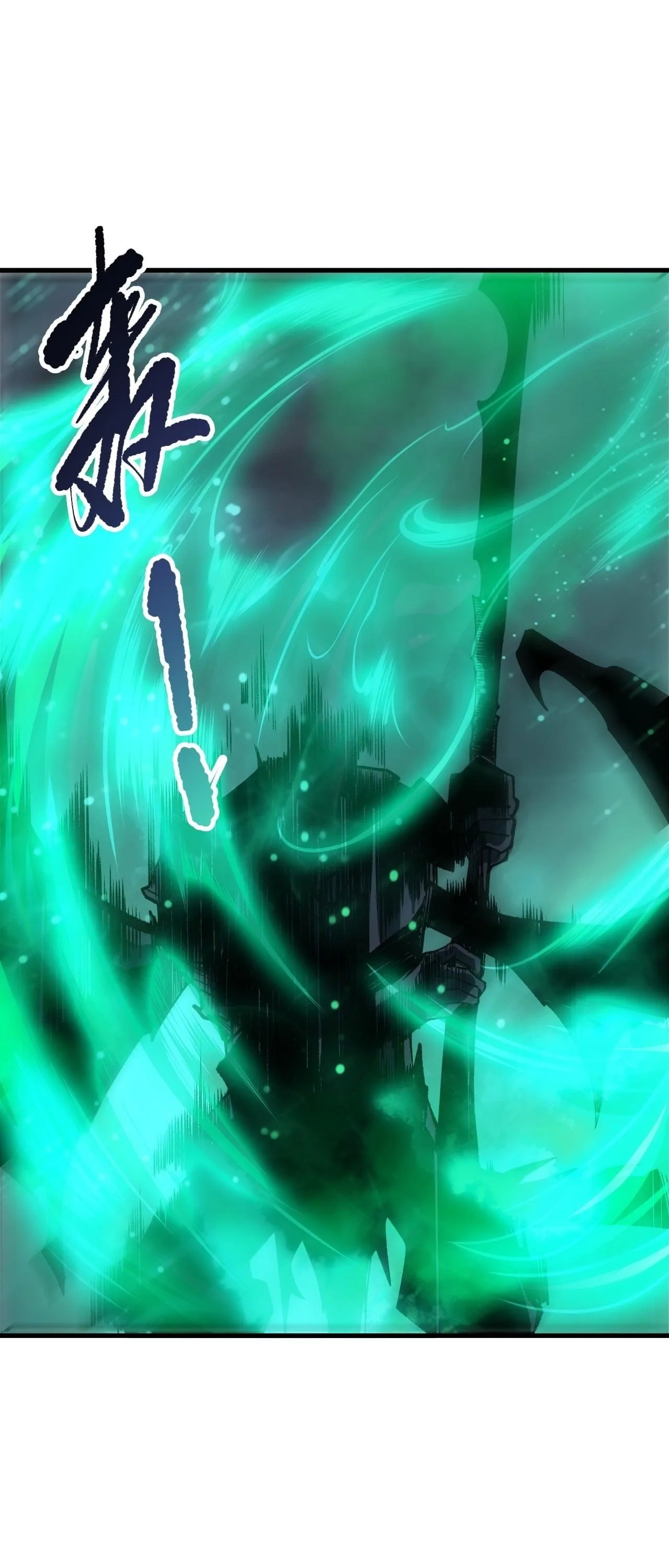 Disastrous Necromancer ราชันนักอัญเชิญวิญญาณ ตอนที่ 261 หน้า 51