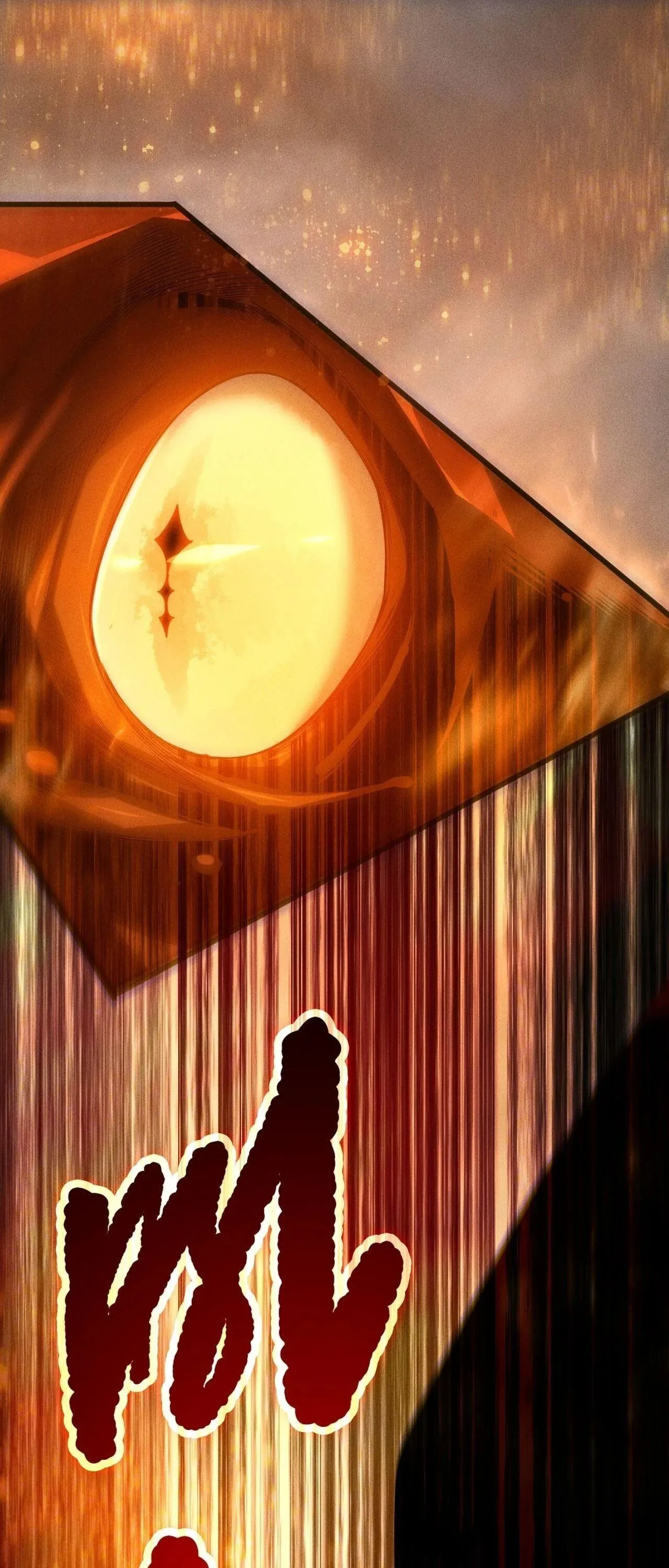 Disastrous Necromancer ราชันนักอัญเชิญวิญญาณ ตอนที่ 262 หน้า 12