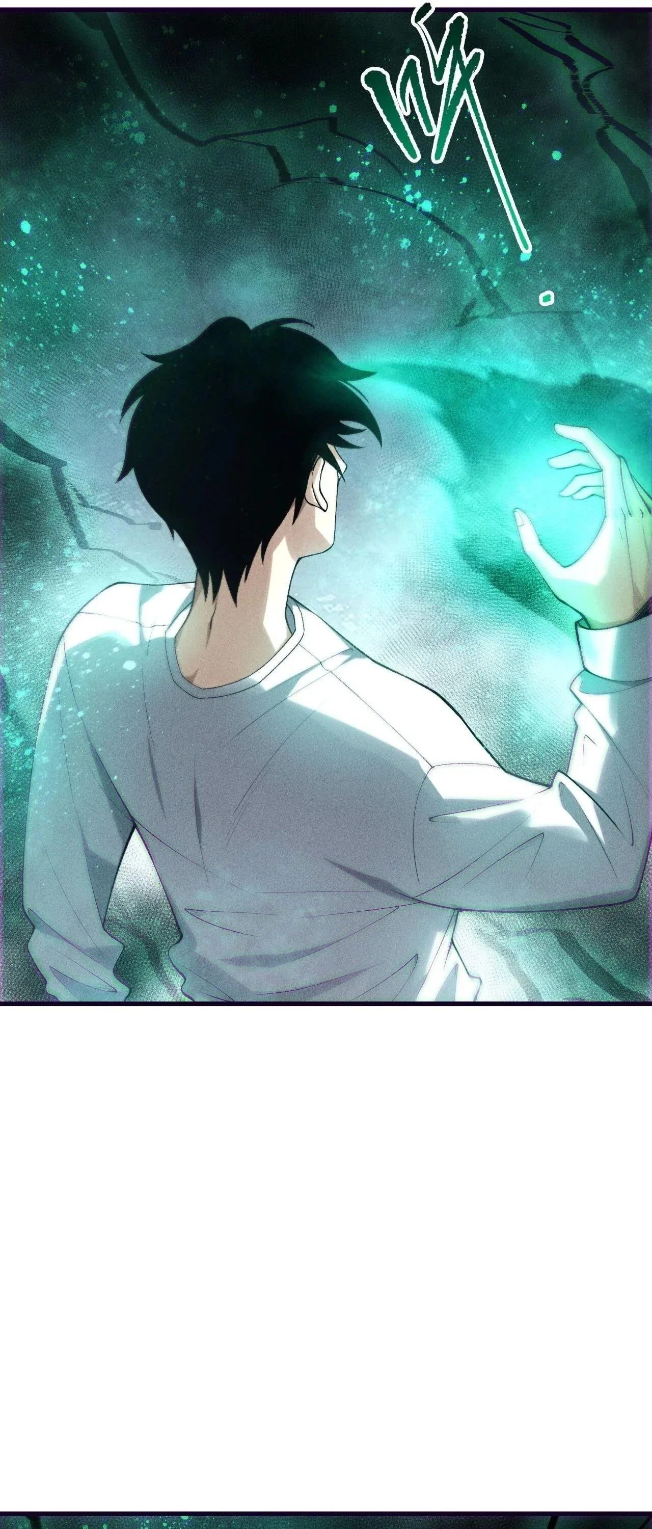 Disastrous Necromancer ราชันนักอัญเชิญวิญญาณ ตอนที่ 263 หน้า 18